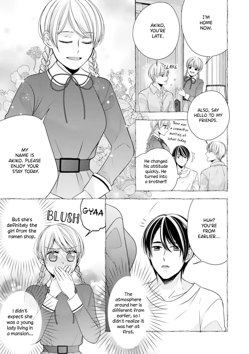 Shitsuji-sama wa Demodori Reijou wo Amayakasanai - Chapter 17 - Page 23