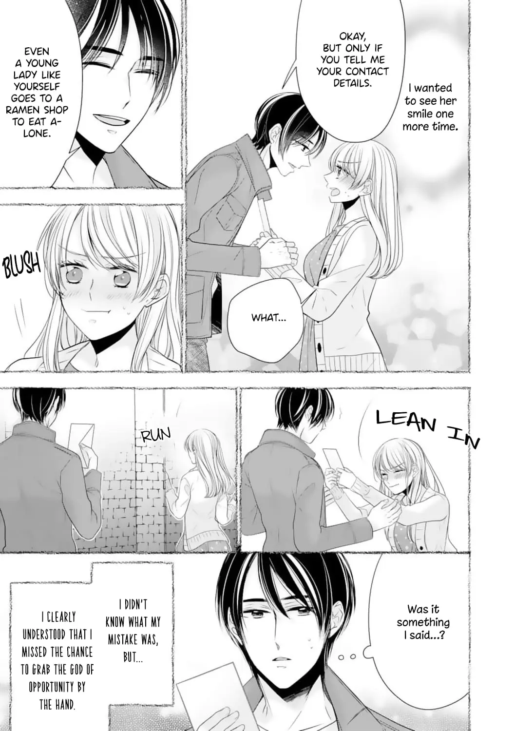 Shitsuji-sama wa Demodori Reijou wo Amayakasanai - Chapter 18 - Page 4