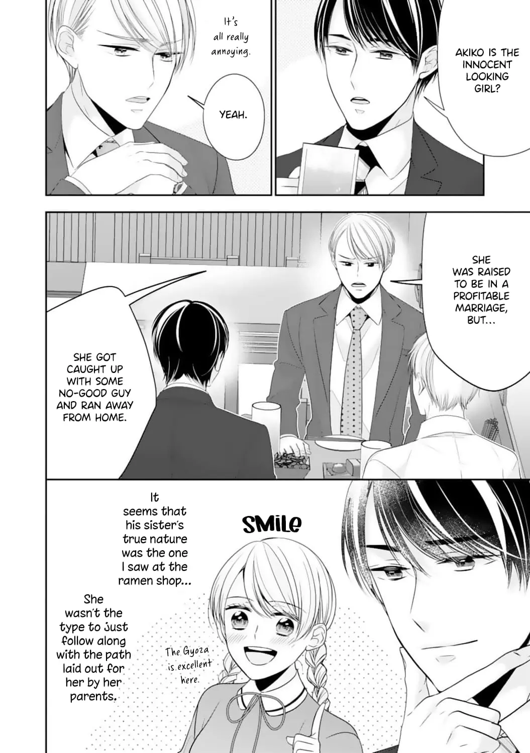 Shitsuji-sama wa Demodori Reijou wo Amayakasanai - Chapter 18 - Page 7