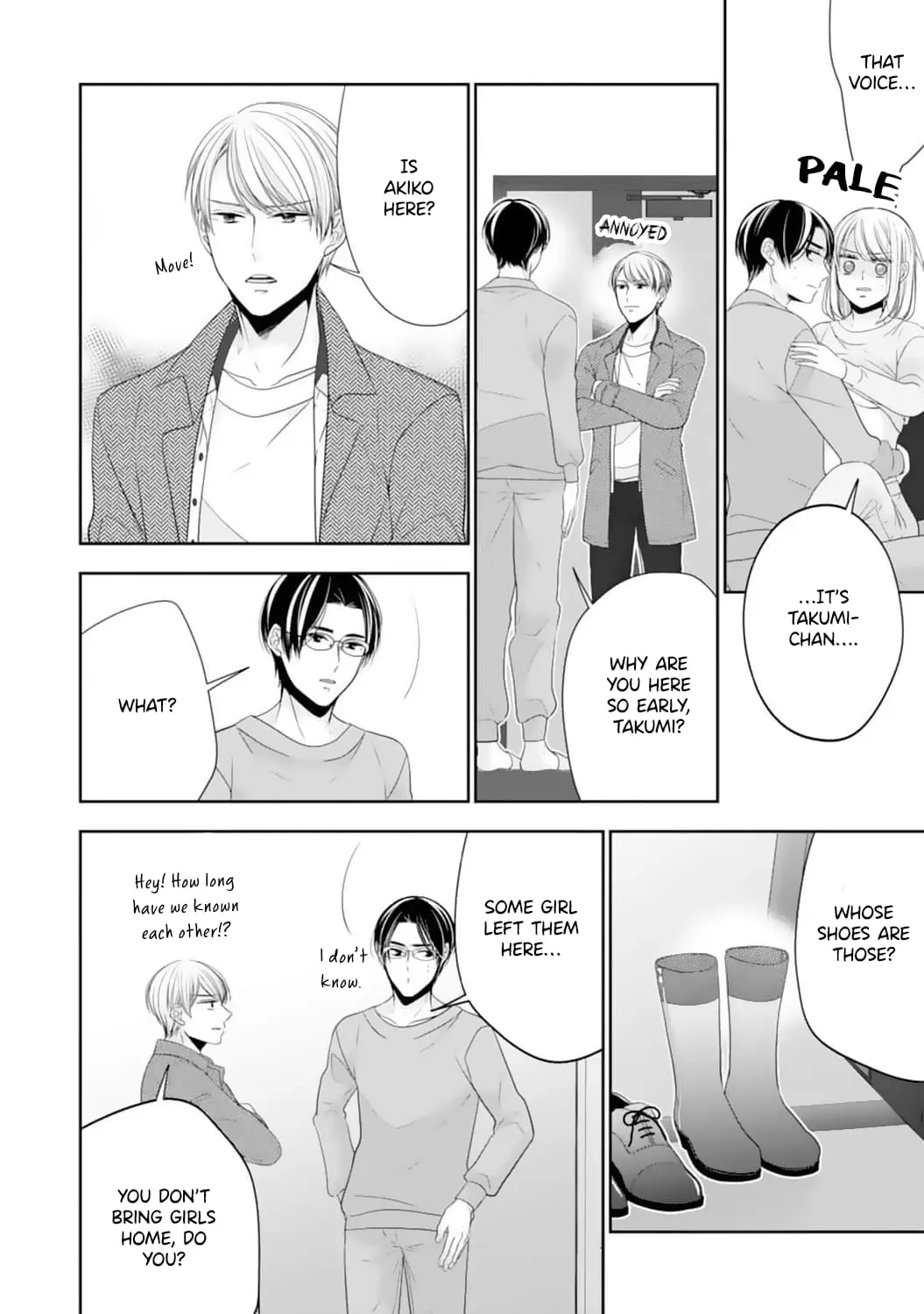 Shitsuji-sama wa Demodori Reijou wo Amayakasanai - Chapter 18 - Page 15