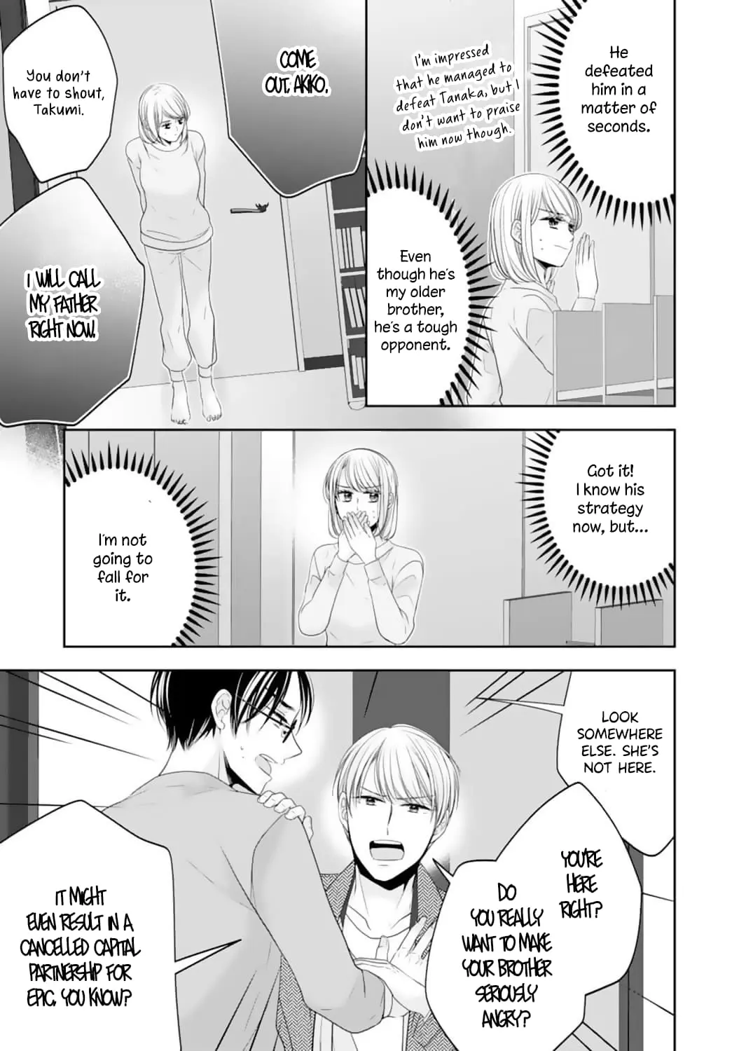 Shitsuji-sama wa Demodori Reijou wo Amayakasanai - Chapter 18 - Page 16