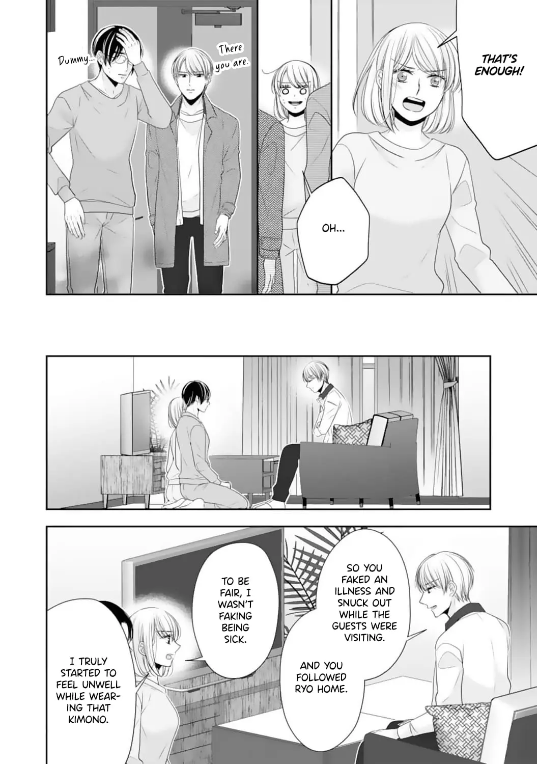 Shitsuji-sama wa Demodori Reijou wo Amayakasanai - Chapter 18 - Page 17