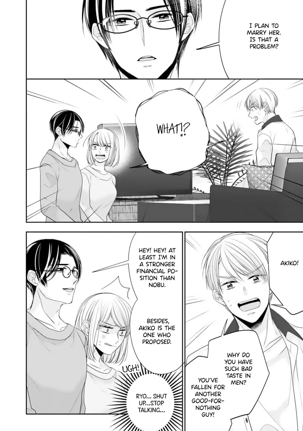 Shitsuji-sama wa Demodori Reijou wo Amayakasanai - Chapter 18 - Page 19