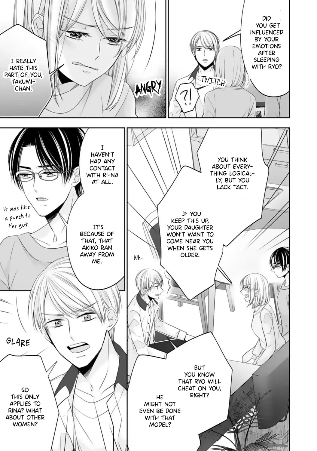 Shitsuji-sama wa Demodori Reijou wo Amayakasanai - Chapter 18 - Page 20