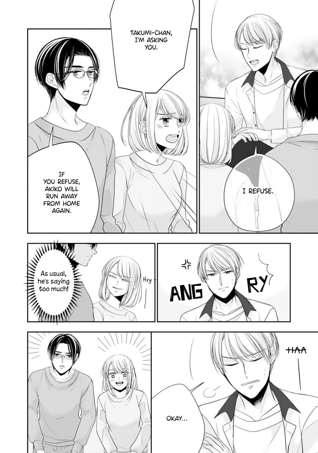 Shitsuji-sama wa Demodori Reijou wo Amayakasanai - Chapter 18 - Page 23