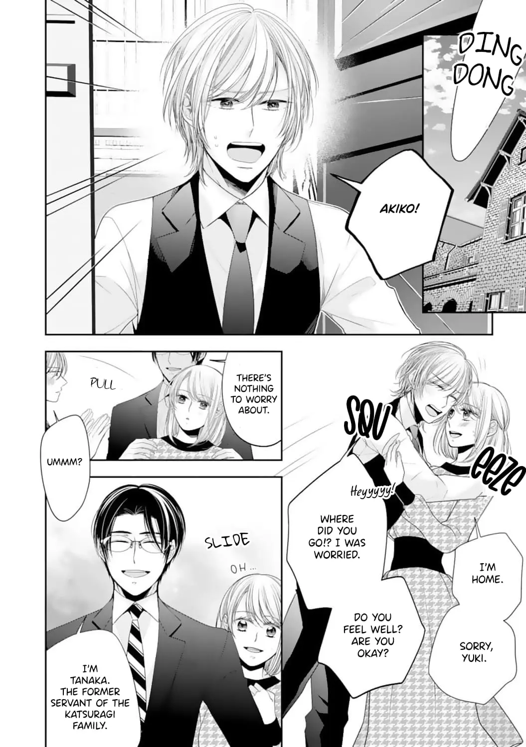Shitsuji-sama wa Demodori Reijou wo Amayakasanai - Chapter 19 END - Page 3