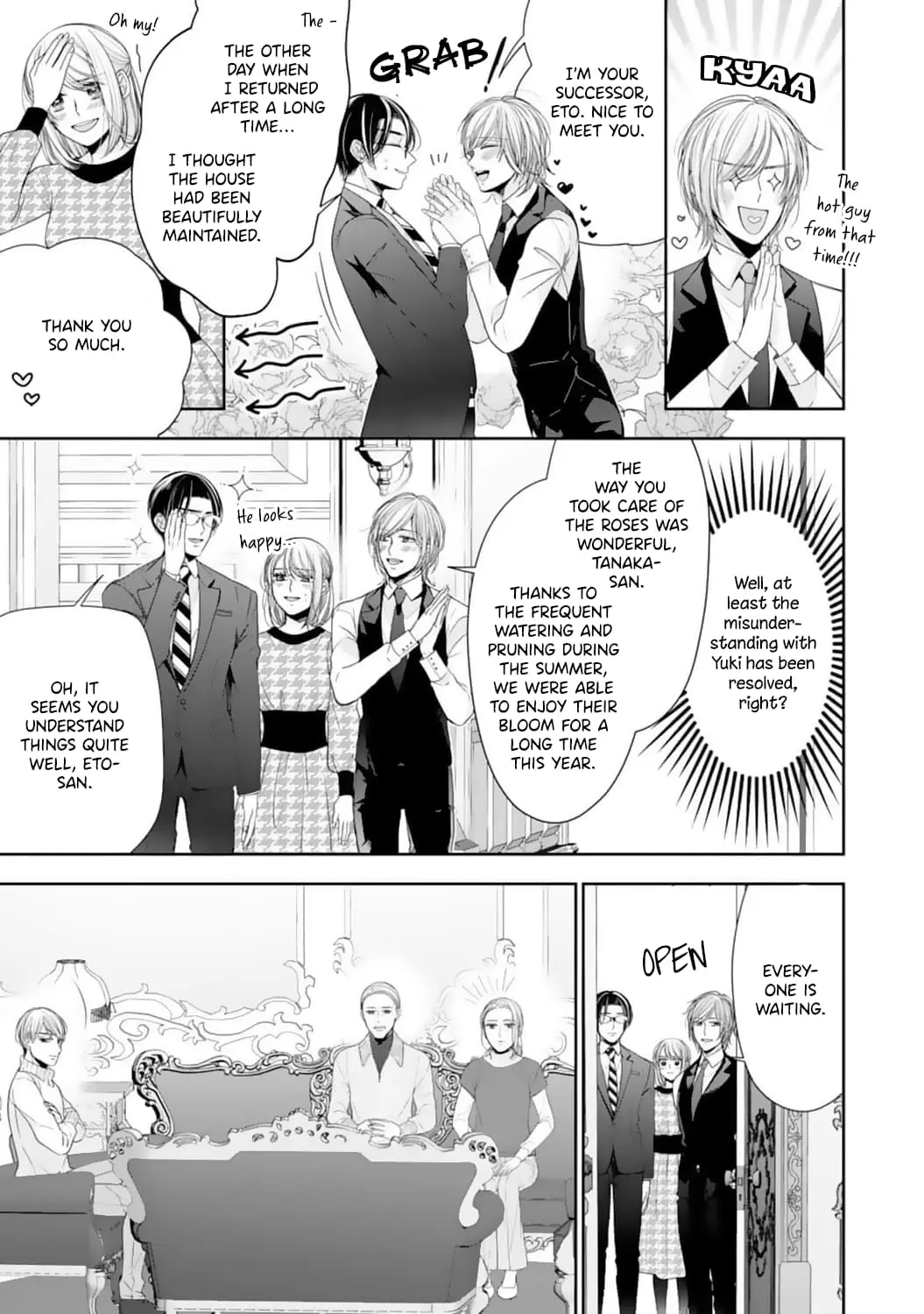 Shitsuji-sama wa Demodori Reijou wo Amayakasanai - Chapter 19 END - Page 4