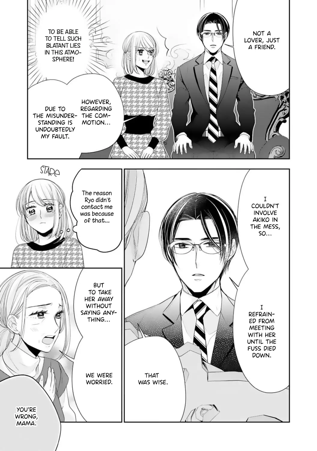 Shitsuji-sama wa Demodori Reijou wo Amayakasanai - Chapter 19 END - Page 6