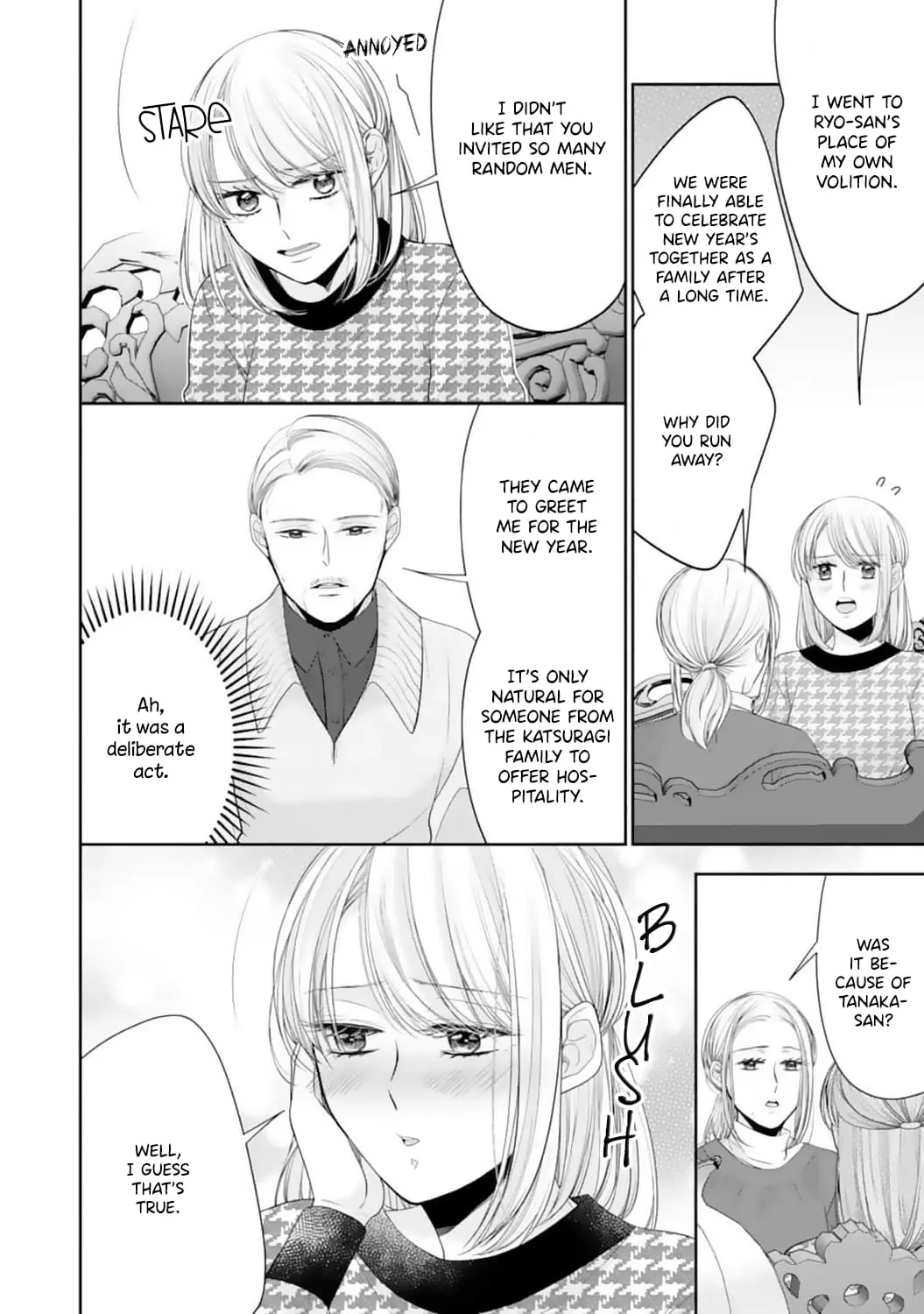 Shitsuji-sama wa Demodori Reijou wo Amayakasanai - Chapter 19 END - Page 7