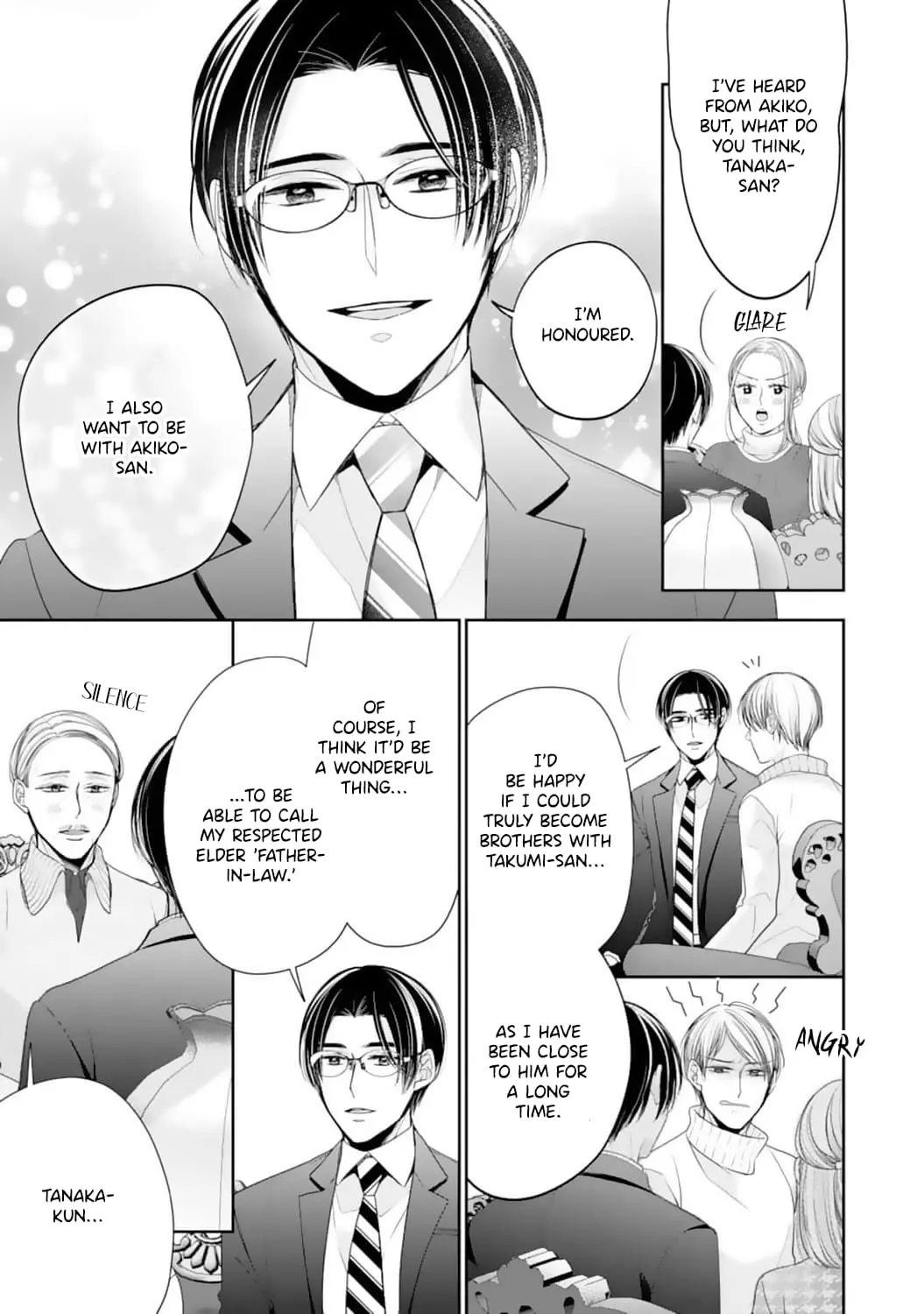 Shitsuji-sama wa Demodori Reijou wo Amayakasanai - Chapter 19 END - Page 8