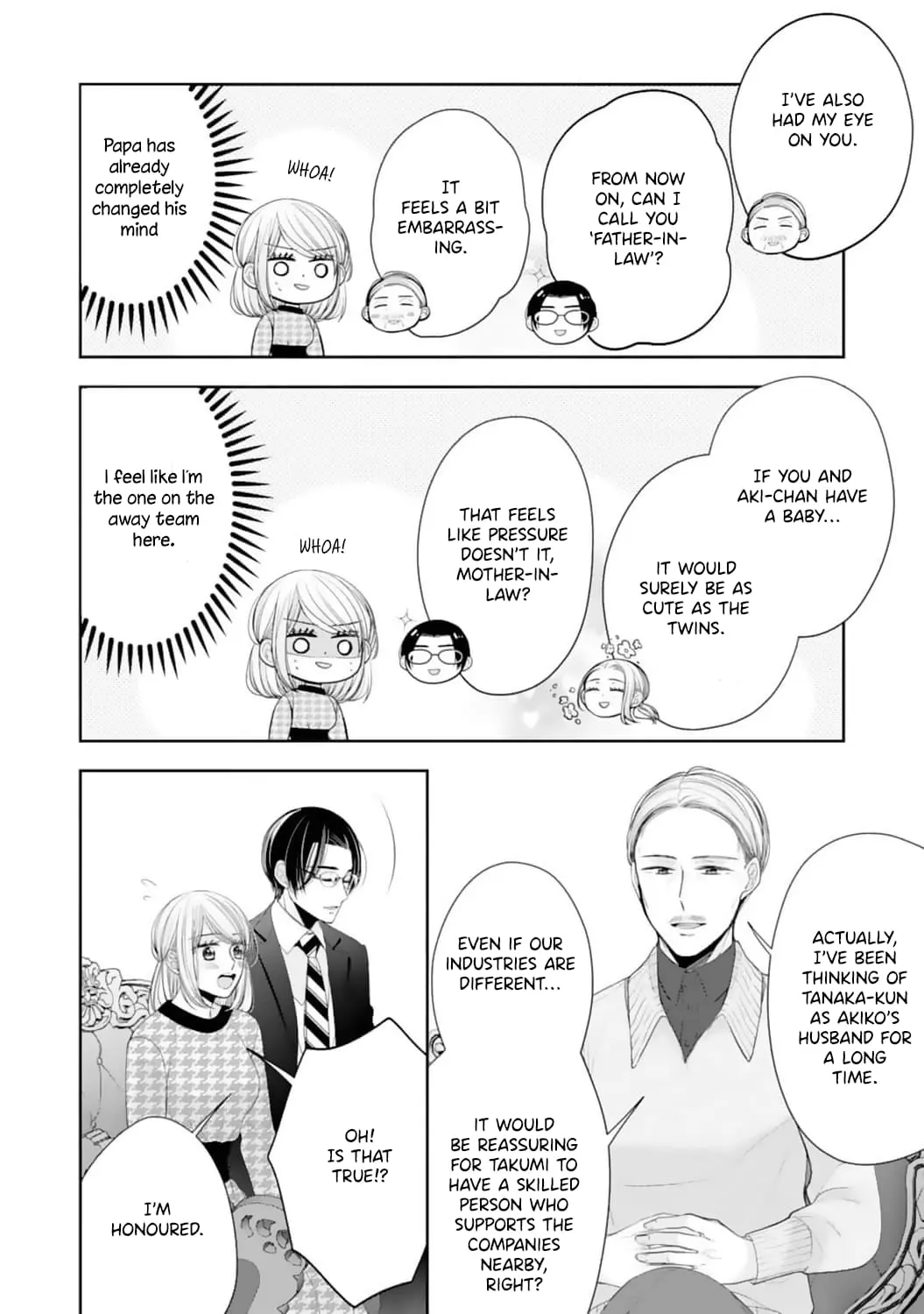 Shitsuji-sama wa Demodori Reijou wo Amayakasanai - Chapter 19 END - Page 9