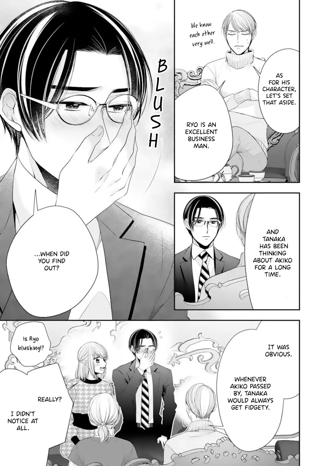 Shitsuji-sama wa Demodori Reijou wo Amayakasanai - Chapter 19 END - Page 10