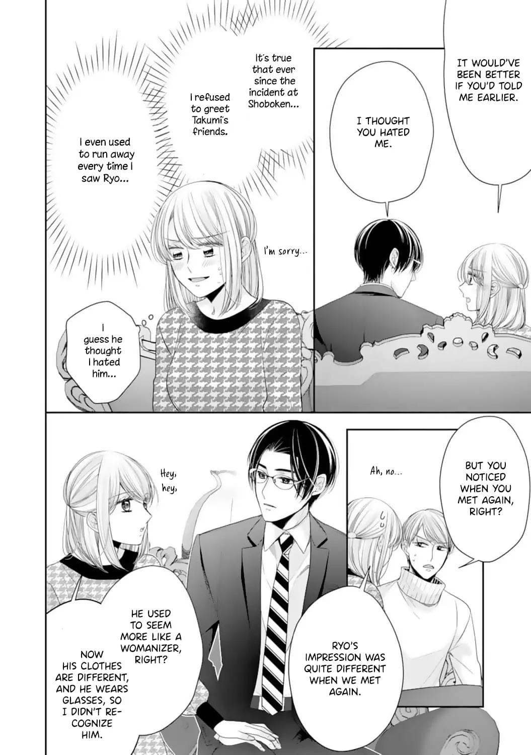 Shitsuji-sama wa Demodori Reijou wo Amayakasanai - Chapter 19 END - Page 11