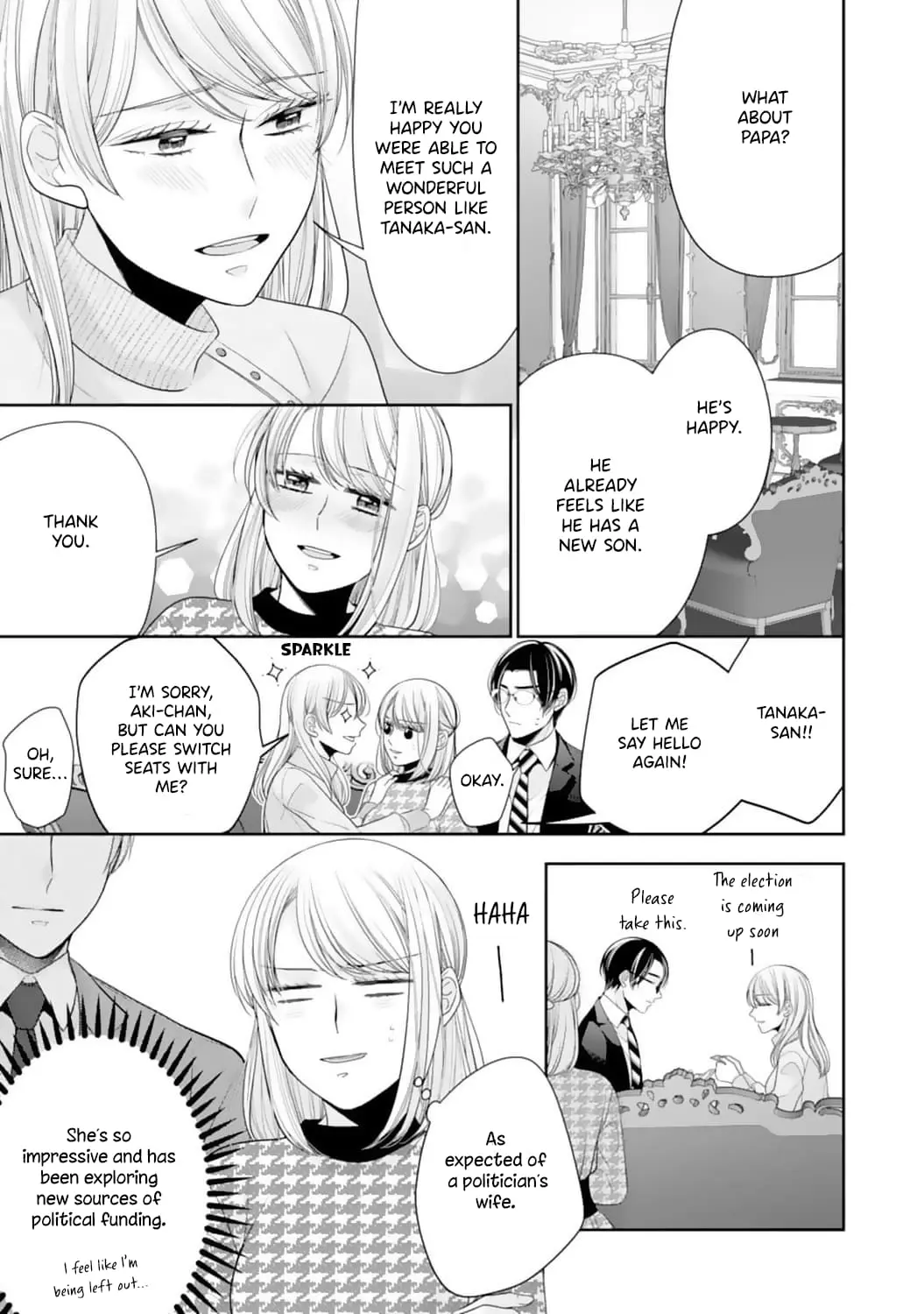 Shitsuji-sama wa Demodori Reijou wo Amayakasanai - Chapter 19 END - Page 14