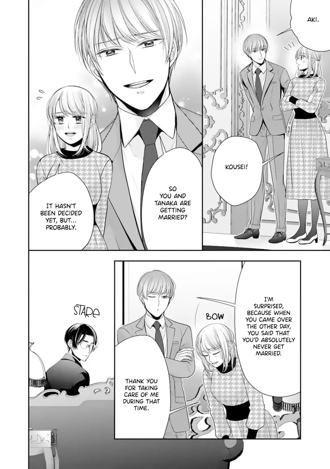 Shitsuji-sama wa Demodori Reijou wo Amayakasanai - Chapter 19 END - Page 15