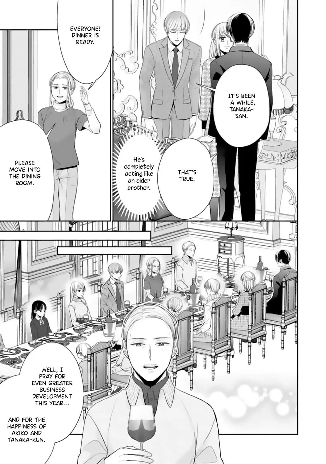 Shitsuji-sama wa Demodori Reijou wo Amayakasanai - Chapter 19 END - Page 16