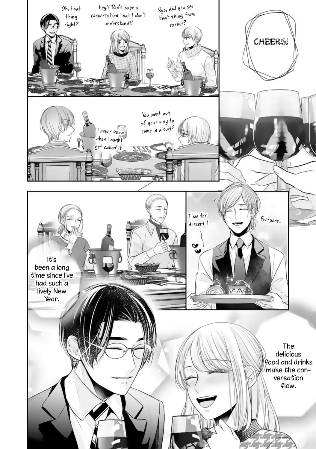 Shitsuji-sama wa Demodori Reijou wo Amayakasanai - Chapter 19 END - Page 17