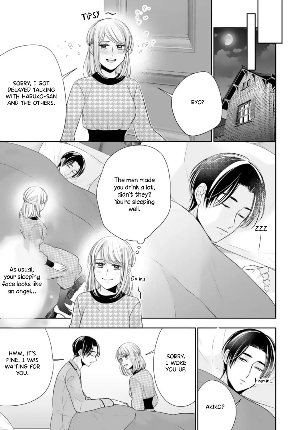 Shitsuji-sama wa Demodori Reijou wo Amayakasanai - Chapter 19 END - Page 18