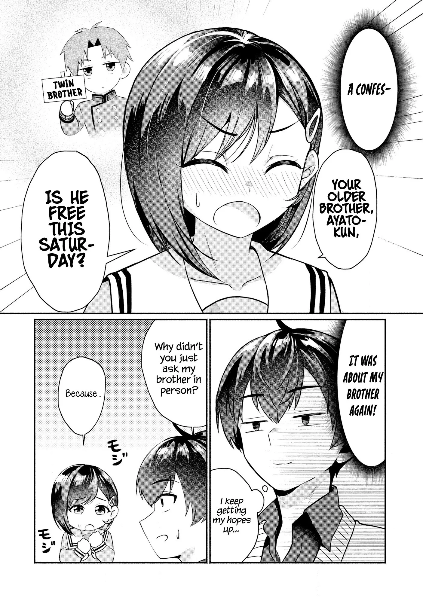 Douyara Ore wa Imadoki Gal na Toshiue Osananajimi kara Gekiomo Kanjou wo Mukerareteiru Rashii - Chapter 1 - Page 2