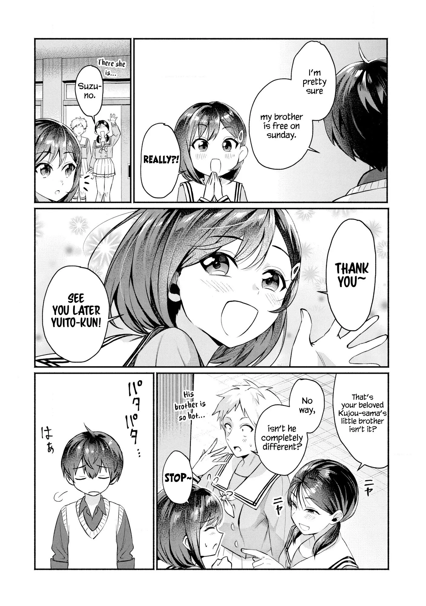 Douyara Ore wa Imadoki Gal na Toshiue Osananajimi kara Gekiomo Kanjou wo Mukerareteiru Rashii - Chapter 1 - Page 5