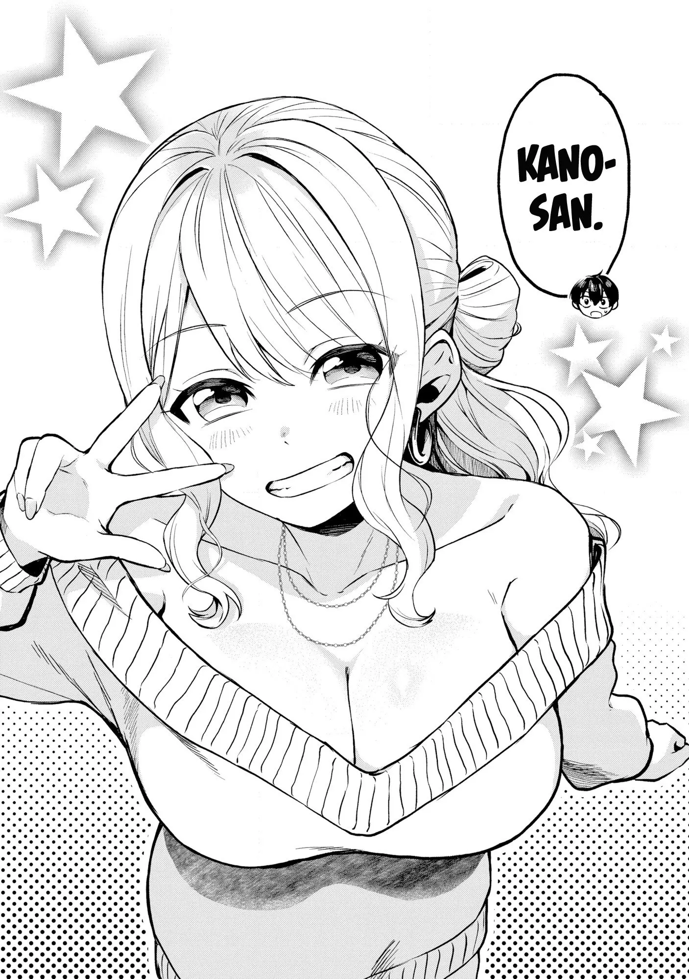 Douyara Ore wa Imadoki Gal na Toshiue Osananajimi kara Gekiomo Kanjou wo Mukerareteiru Rashii - Chapter 1 - Page 8