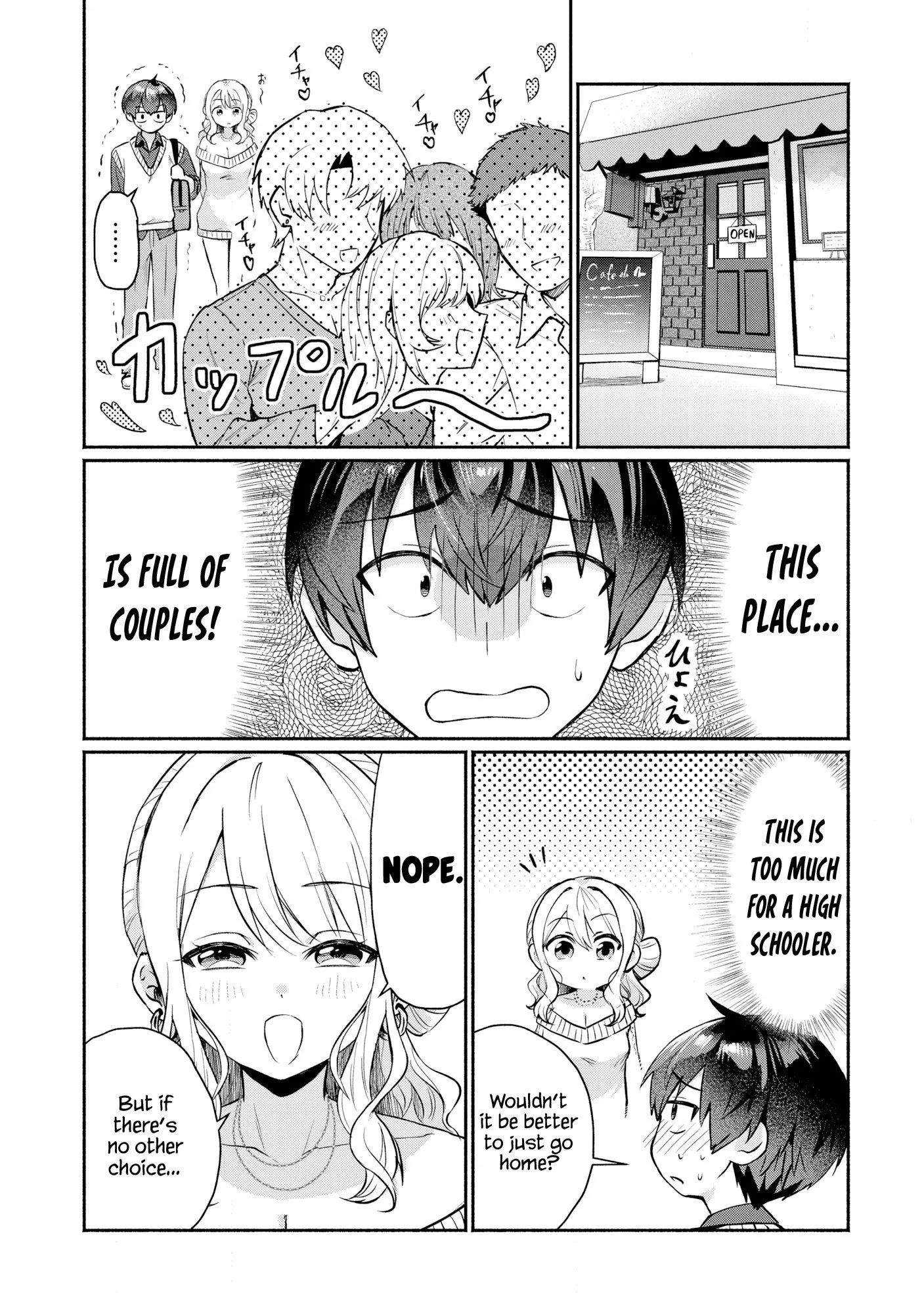 Douyara Ore wa Imadoki Gal na Toshiue Osananajimi kara Gekiomo Kanjou wo Mukerareteiru Rashii - Chapter 1 - Page 12