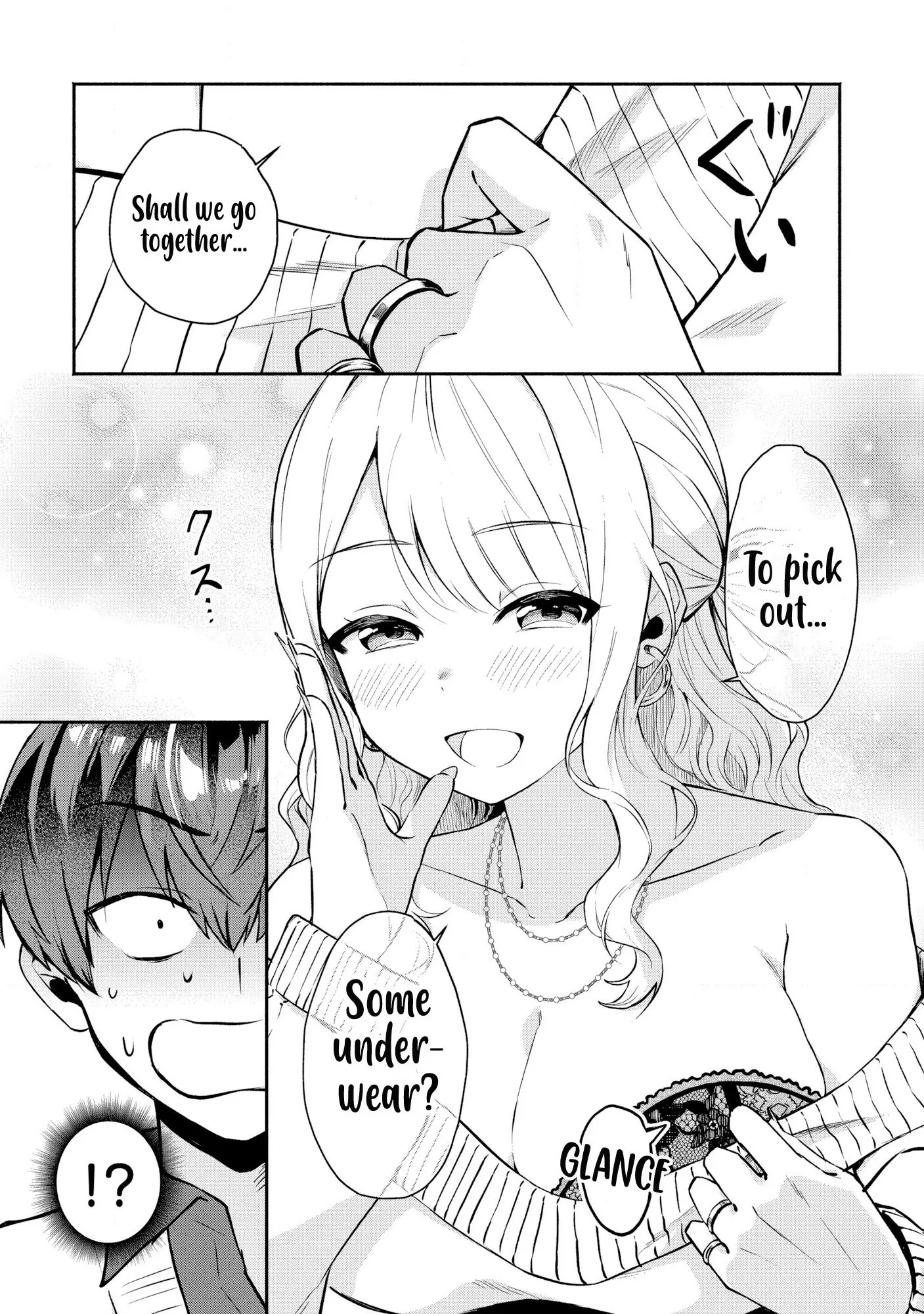 Douyara Ore wa Imadoki Gal na Toshiue Osananajimi kara Gekiomo Kanjou wo Mukerareteiru Rashii - Chapter 1 - Page 13