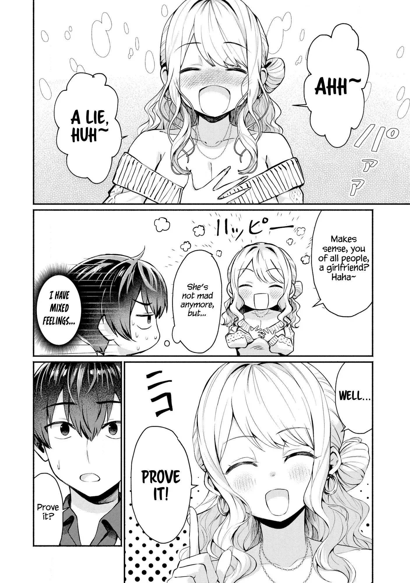 Douyara Ore wa Imadoki Gal na Toshiue Osananajimi kara Gekiomo Kanjou wo Mukerareteiru Rashii - Chapter 1 - Page 27
