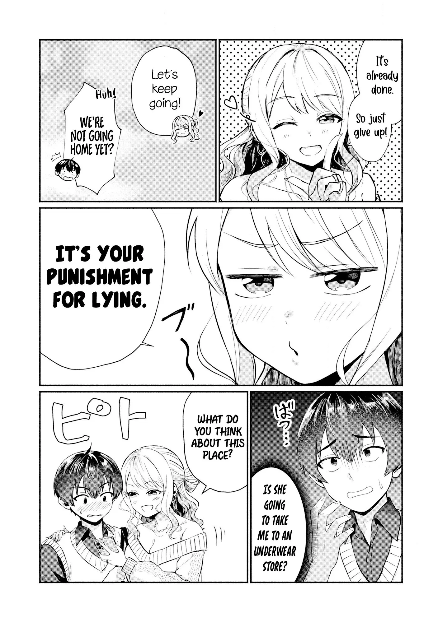 Douyara Ore wa Imadoki Gal na Toshiue Osananajimi kara Gekiomo Kanjou wo Mukerareteiru Rashii - Chapter 2 - Page 5