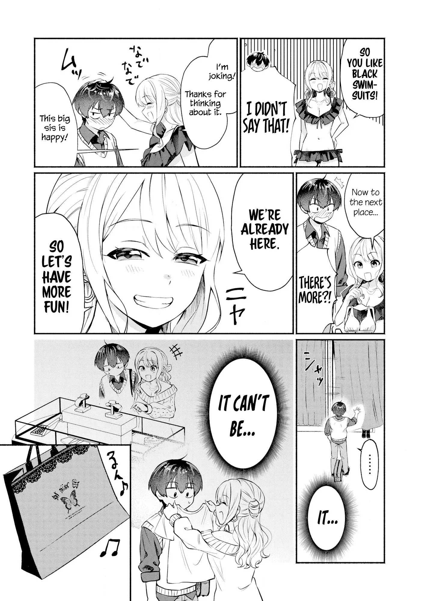 Douyara Ore wa Imadoki Gal na Toshiue Osananajimi kara Gekiomo Kanjou wo Mukerareteiru Rashii - Chapter 2 - Page 10