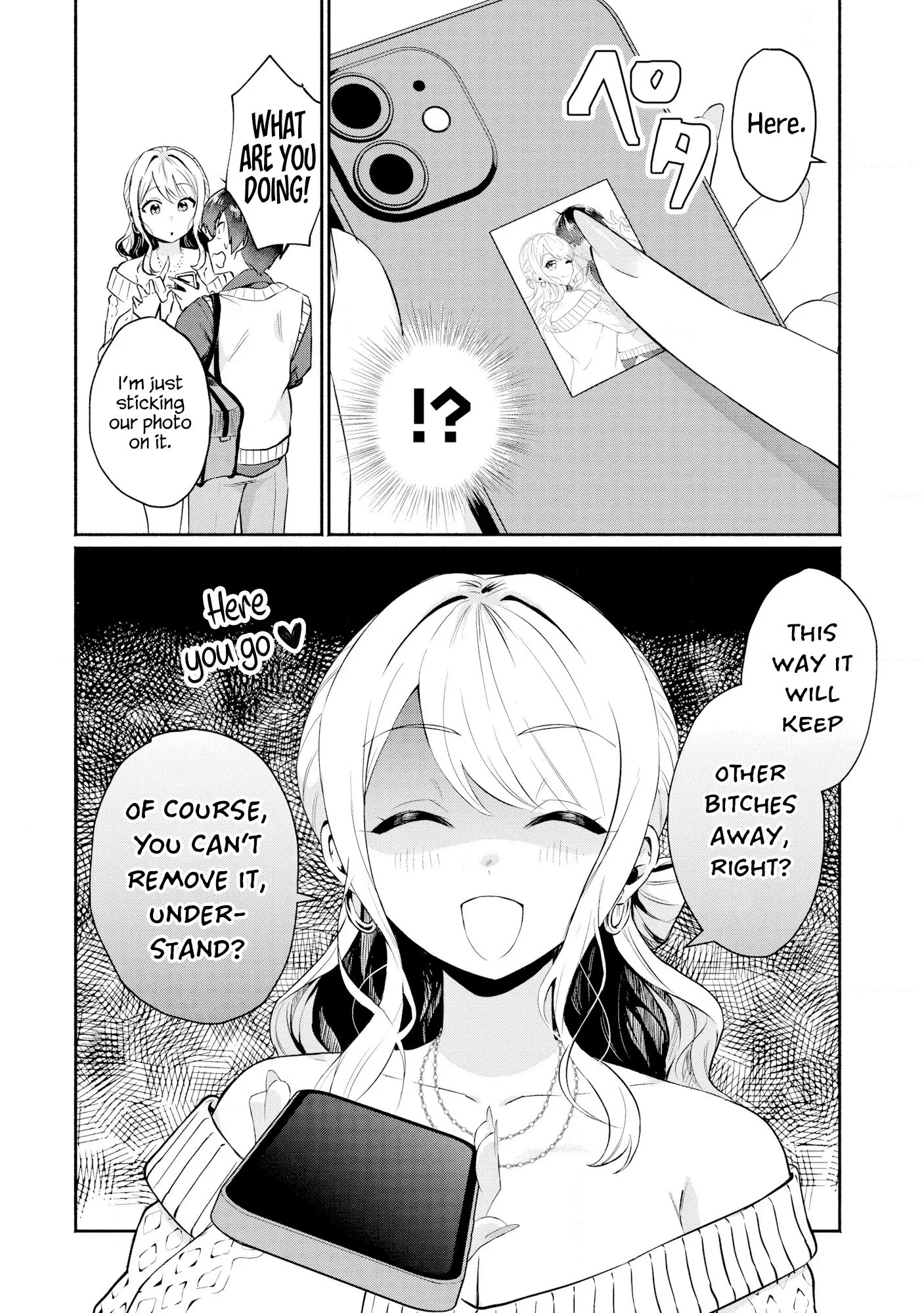 Douyara Ore wa Imadoki Gal na Toshiue Osananajimi kara Gekiomo Kanjou wo Mukerareteiru Rashii - Chapter 2 - Page 16