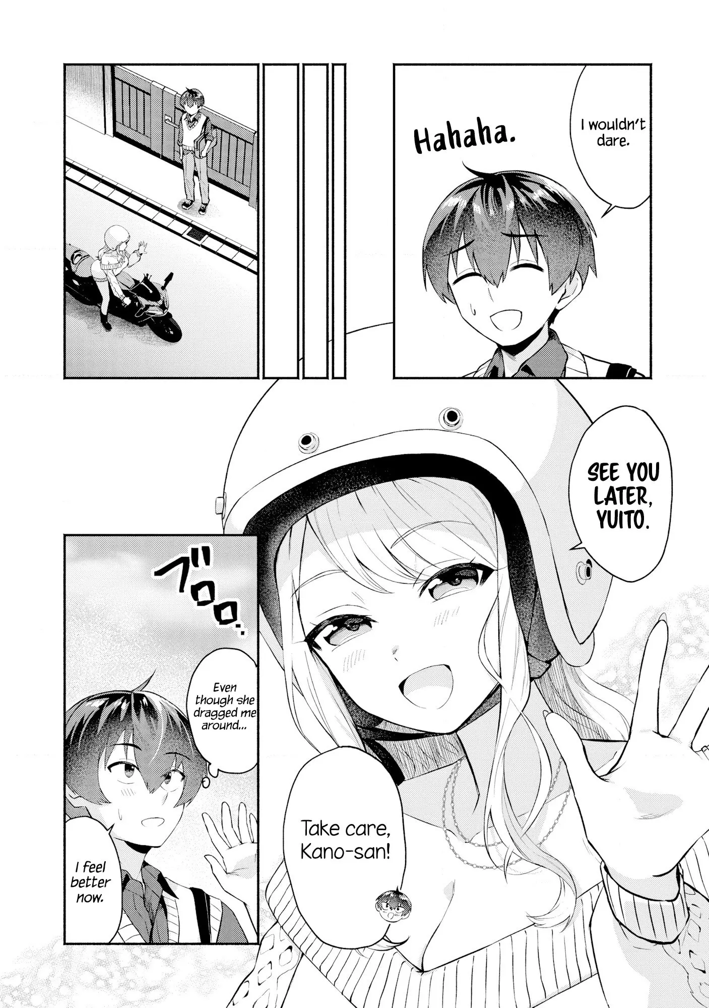 Douyara Ore wa Imadoki Gal na Toshiue Osananajimi kara Gekiomo Kanjou wo Mukerareteiru Rashii - Chapter 2 - Page 17