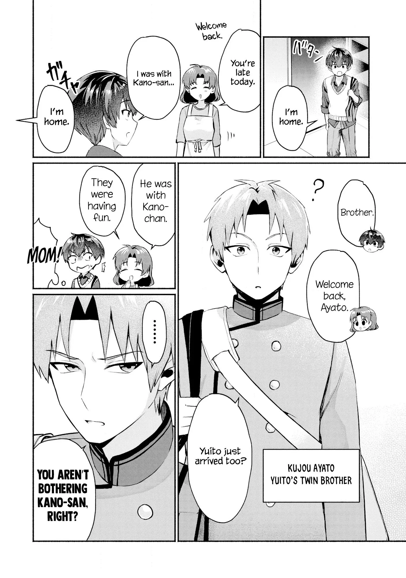 Douyara Ore wa Imadoki Gal na Toshiue Osananajimi kara Gekiomo Kanjou wo Mukerareteiru Rashii - Chapter 2 - Page 18