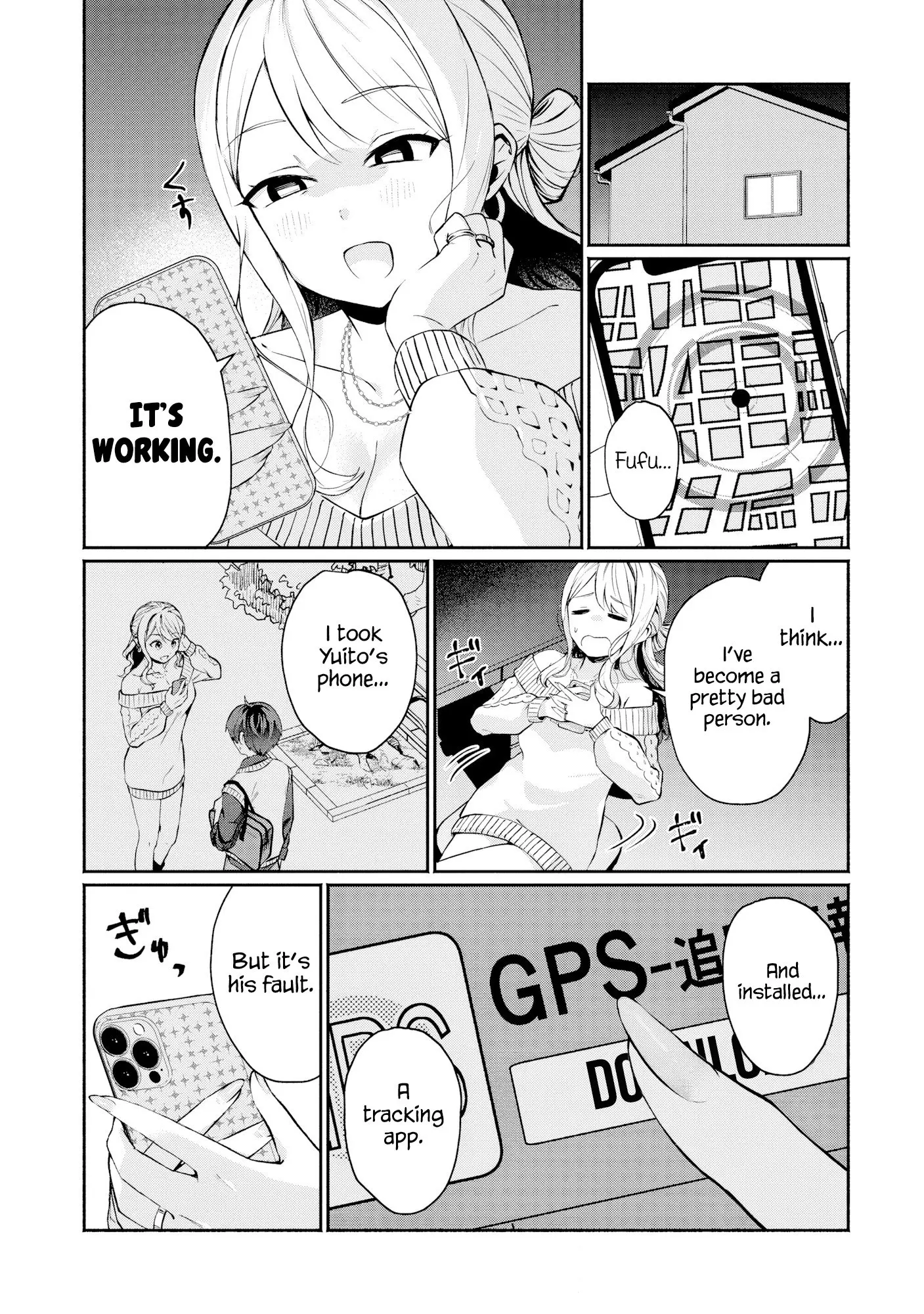 Douyara Ore wa Imadoki Gal na Toshiue Osananajimi kara Gekiomo Kanjou wo Mukerareteiru Rashii - Chapter 2 - Page 21