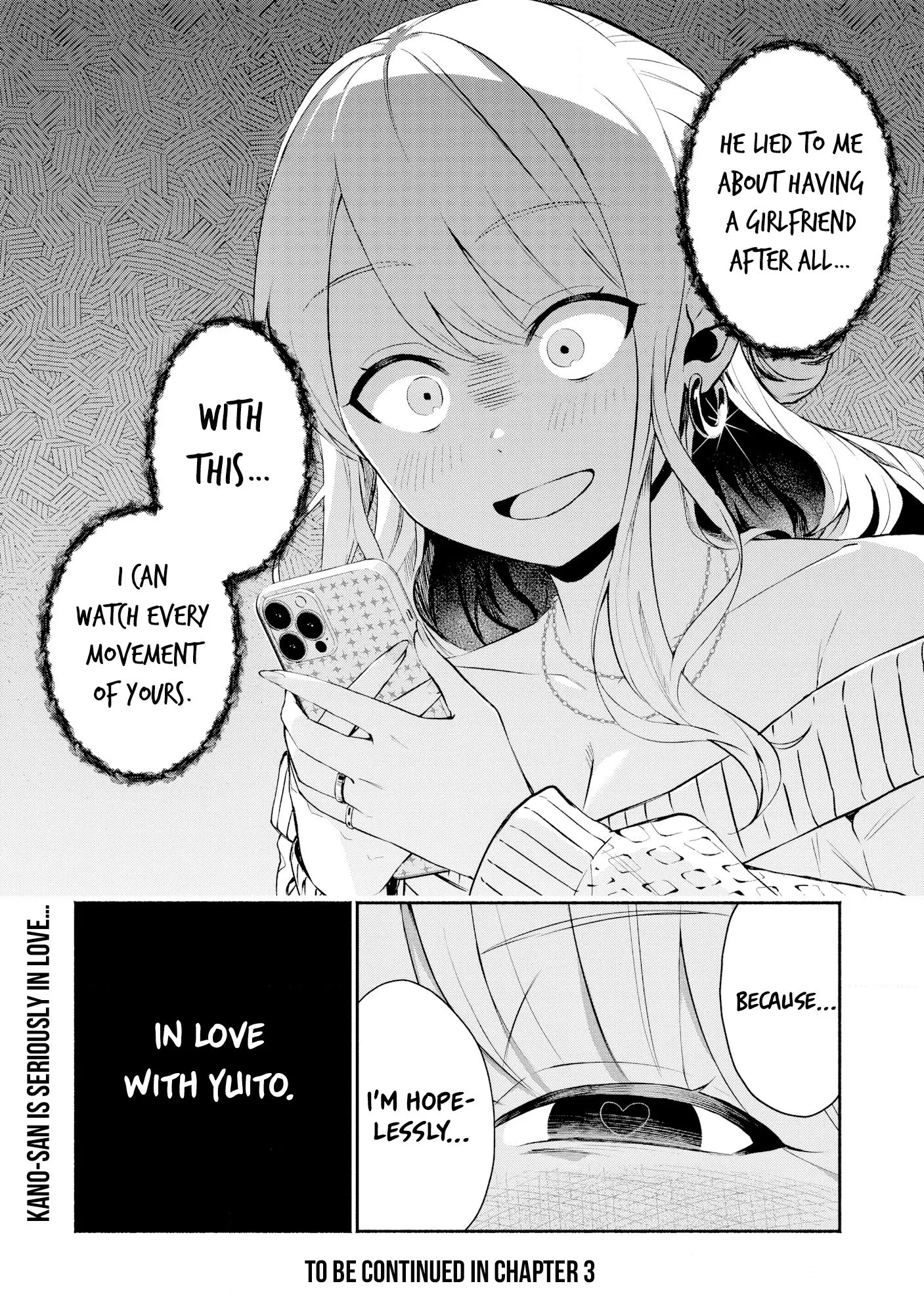 Douyara Ore wa Imadoki Gal na Toshiue Osananajimi kara Gekiomo Kanjou wo Mukerareteiru Rashii - Chapter 2 - Page 22