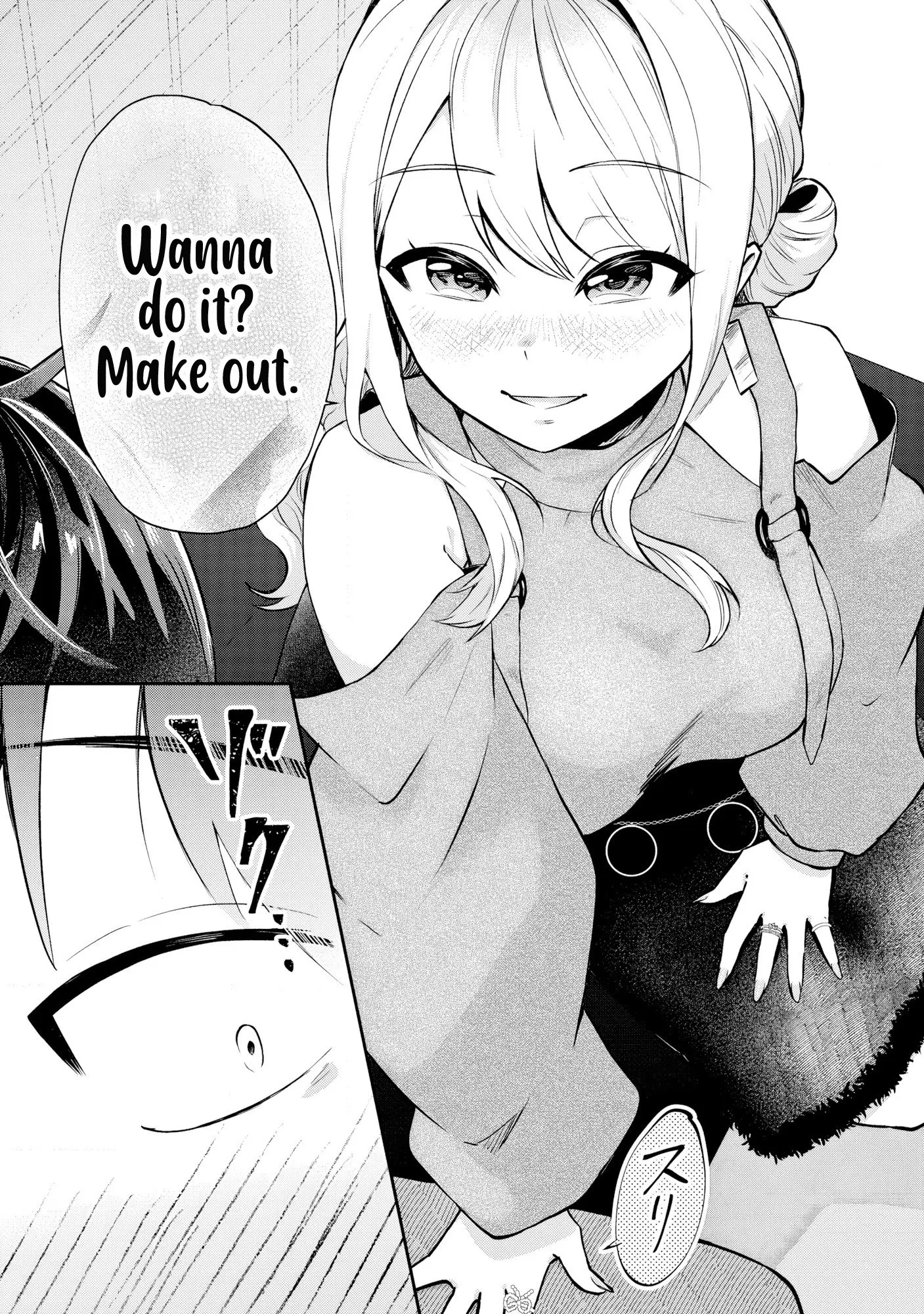 Douyara Ore wa Imadoki Gal na Toshiue Osananajimi kara Gekiomo Kanjou wo Mukerareteiru Rashii - Chapter 3 - Page 4
