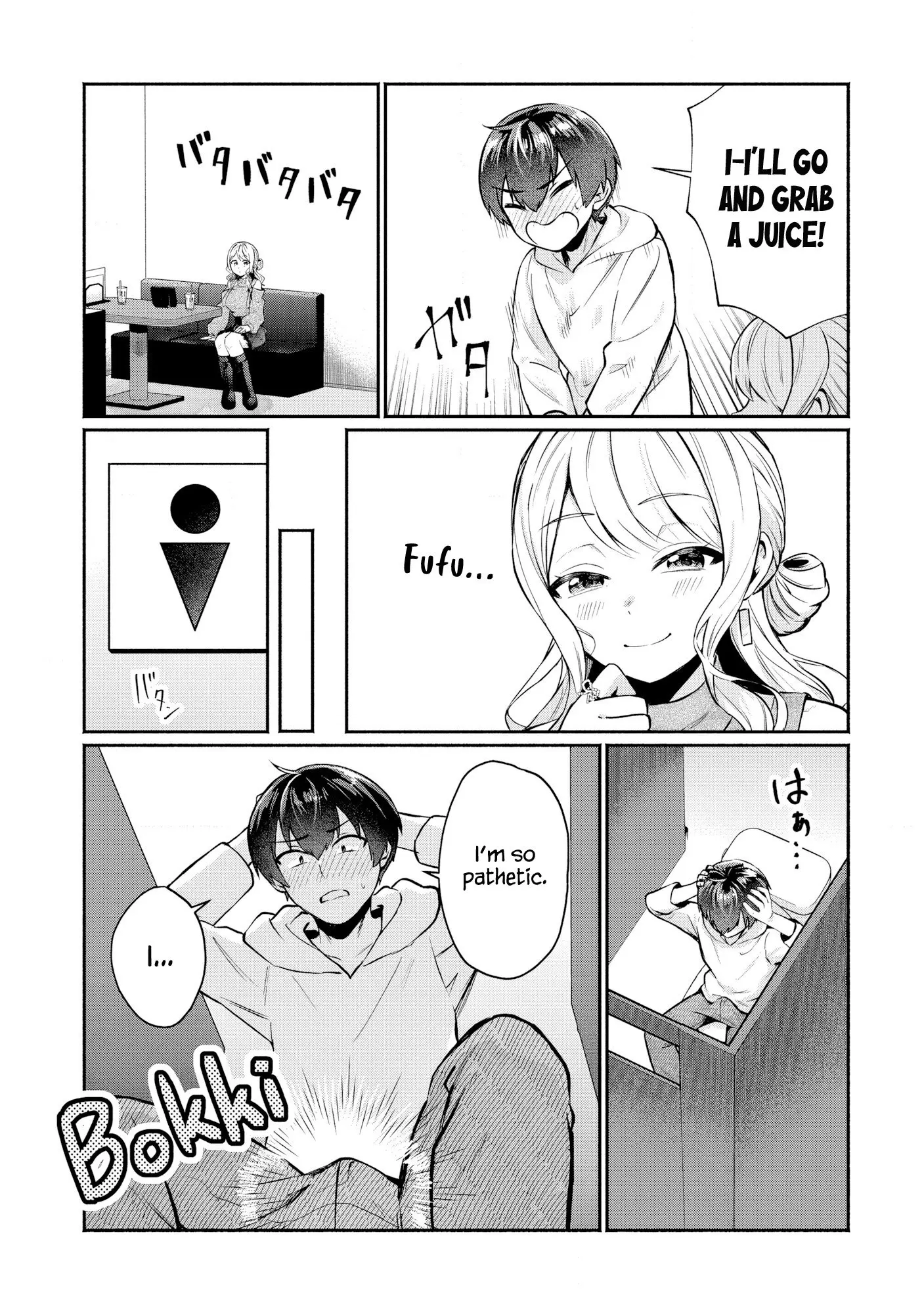 Douyara Ore wa Imadoki Gal na Toshiue Osananajimi kara Gekiomo Kanjou wo Mukerareteiru Rashii - Chapter 3 - Page 5