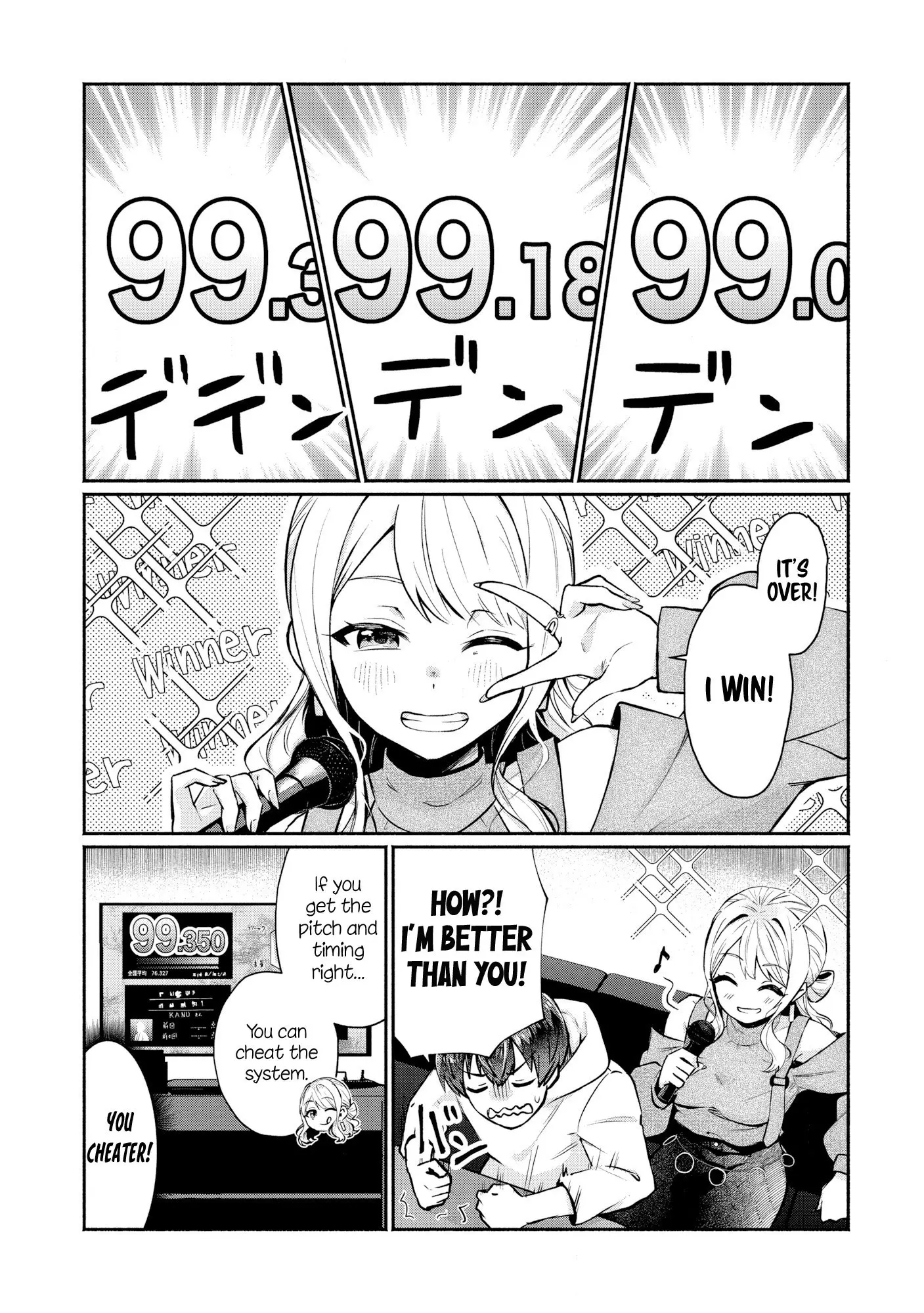 Douyara Ore wa Imadoki Gal na Toshiue Osananajimi kara Gekiomo Kanjou wo Mukerareteiru Rashii - Chapter 3 - Page 9