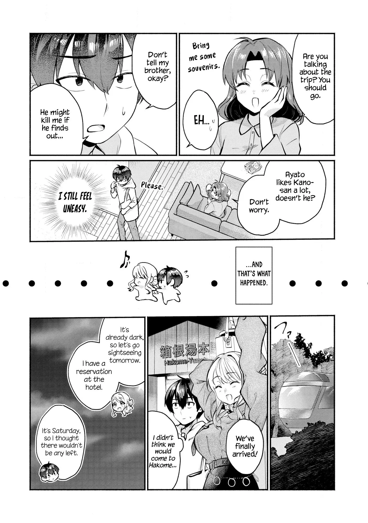 Douyara Ore wa Imadoki Gal na Toshiue Osananajimi kara Gekiomo Kanjou wo Mukerareteiru Rashii - Chapter 3 - Page 12