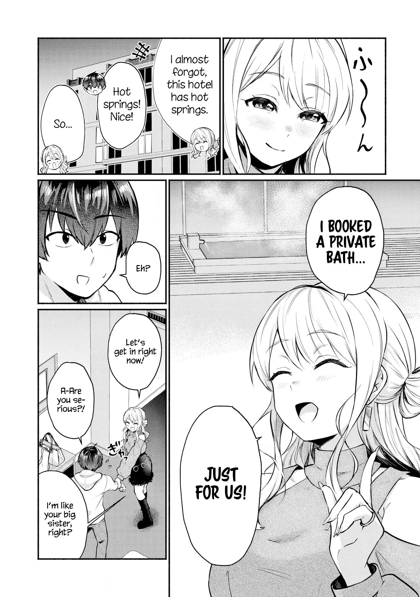 Douyara Ore wa Imadoki Gal na Toshiue Osananajimi kara Gekiomo Kanjou wo Mukerareteiru Rashii - Chapter 3 - Page 15
