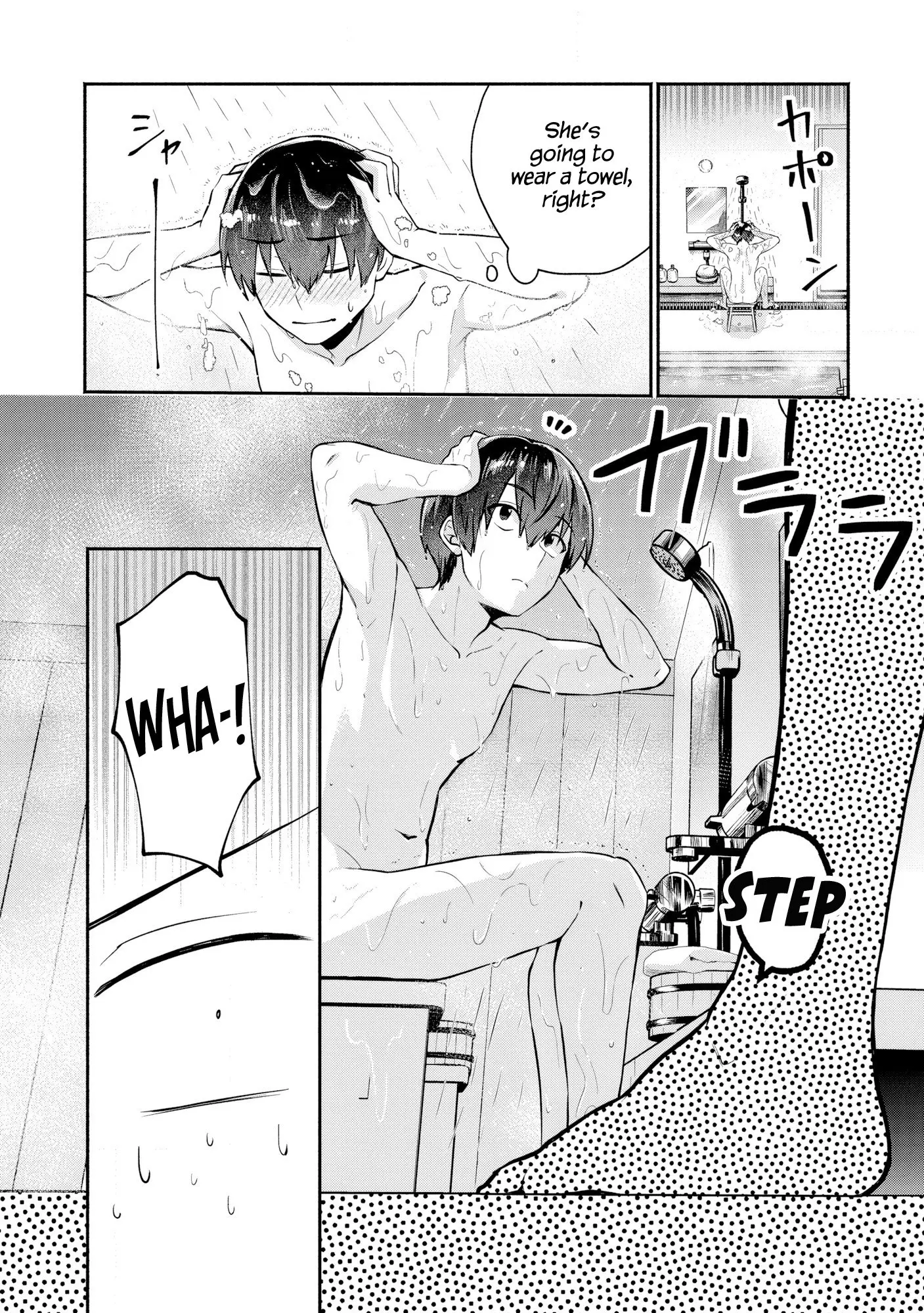 Douyara Ore wa Imadoki Gal na Toshiue Osananajimi kara Gekiomo Kanjou wo Mukerareteiru Rashii - Chapter 3 - Page 19