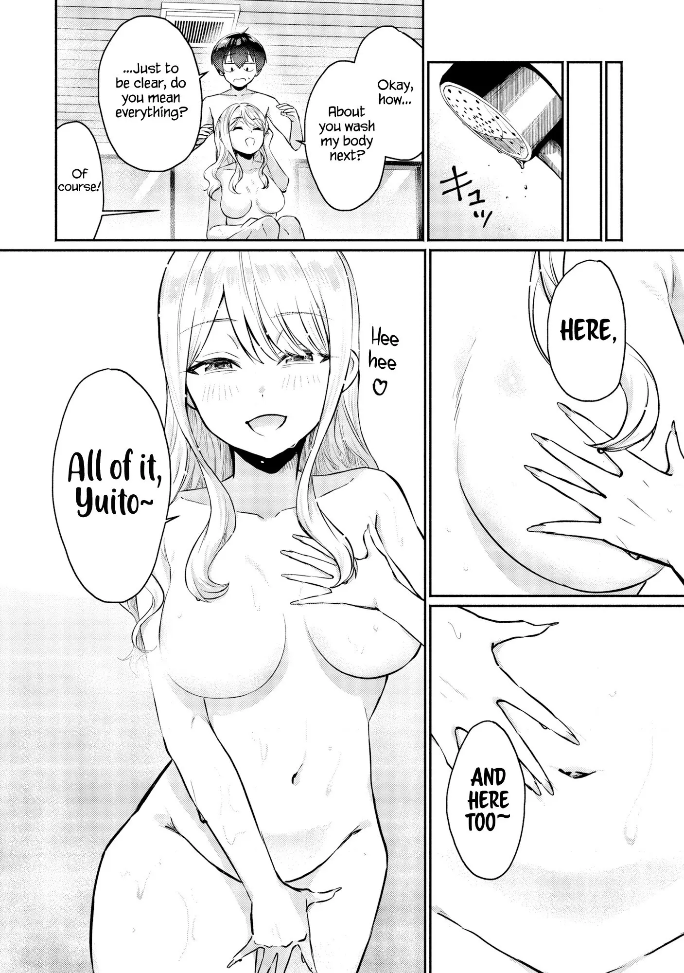 Douyara Ore wa Imadoki Gal na Toshiue Osananajimi kara Gekiomo Kanjou wo Mukerareteiru Rashii - Chapter 4 - Page 4