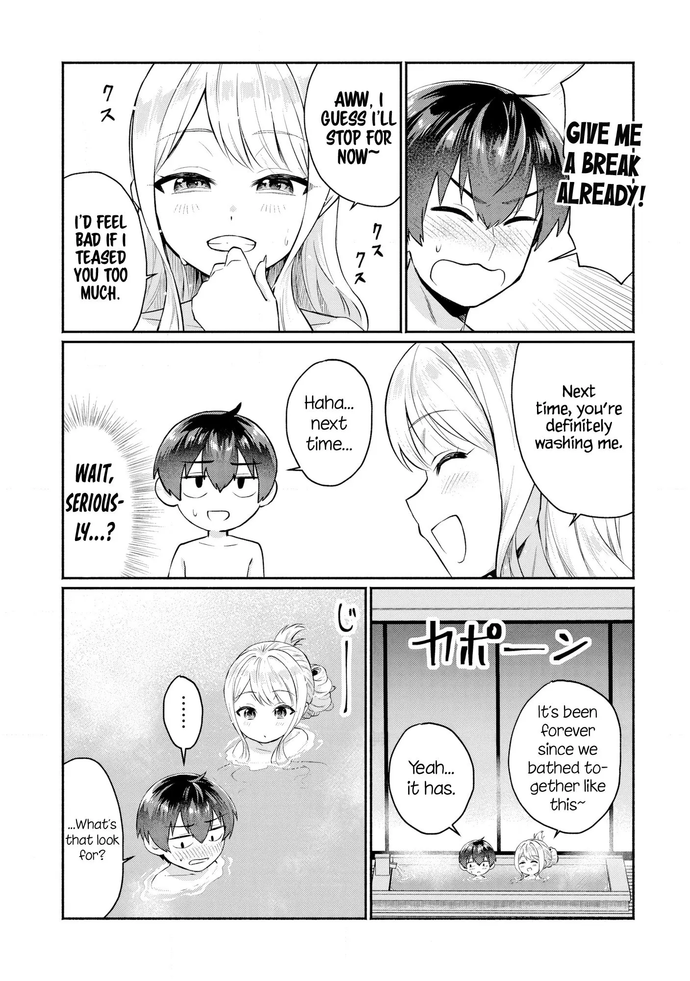 Douyara Ore wa Imadoki Gal na Toshiue Osananajimi kara Gekiomo Kanjou wo Mukerareteiru Rashii - Chapter 4 - Page 5