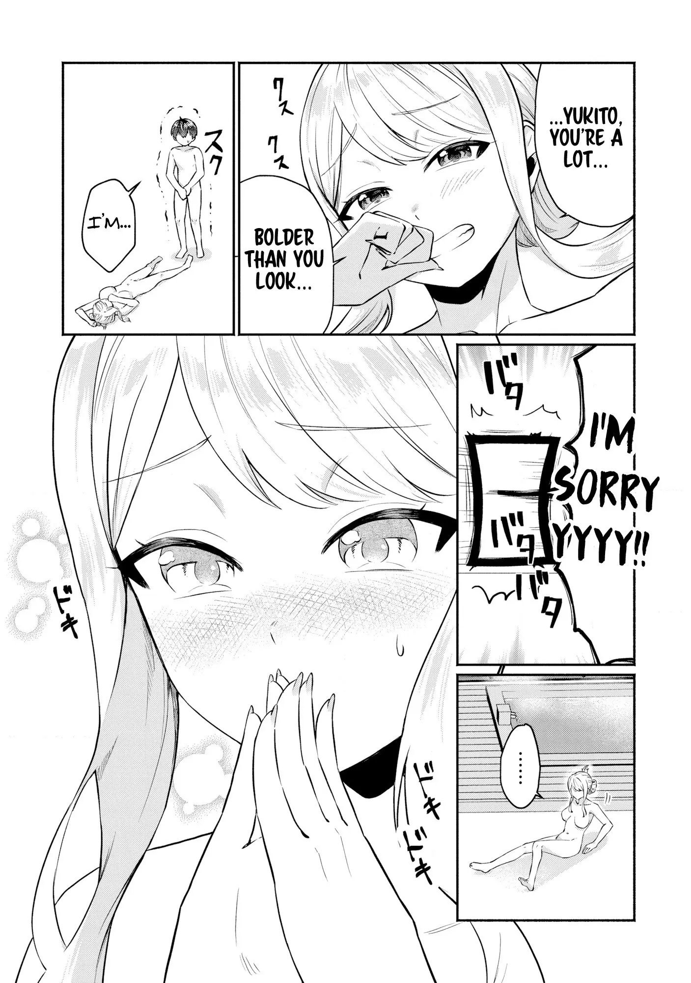 Douyara Ore wa Imadoki Gal na Toshiue Osananajimi kara Gekiomo Kanjou wo Mukerareteiru Rashii - Chapter 4 - Page 11