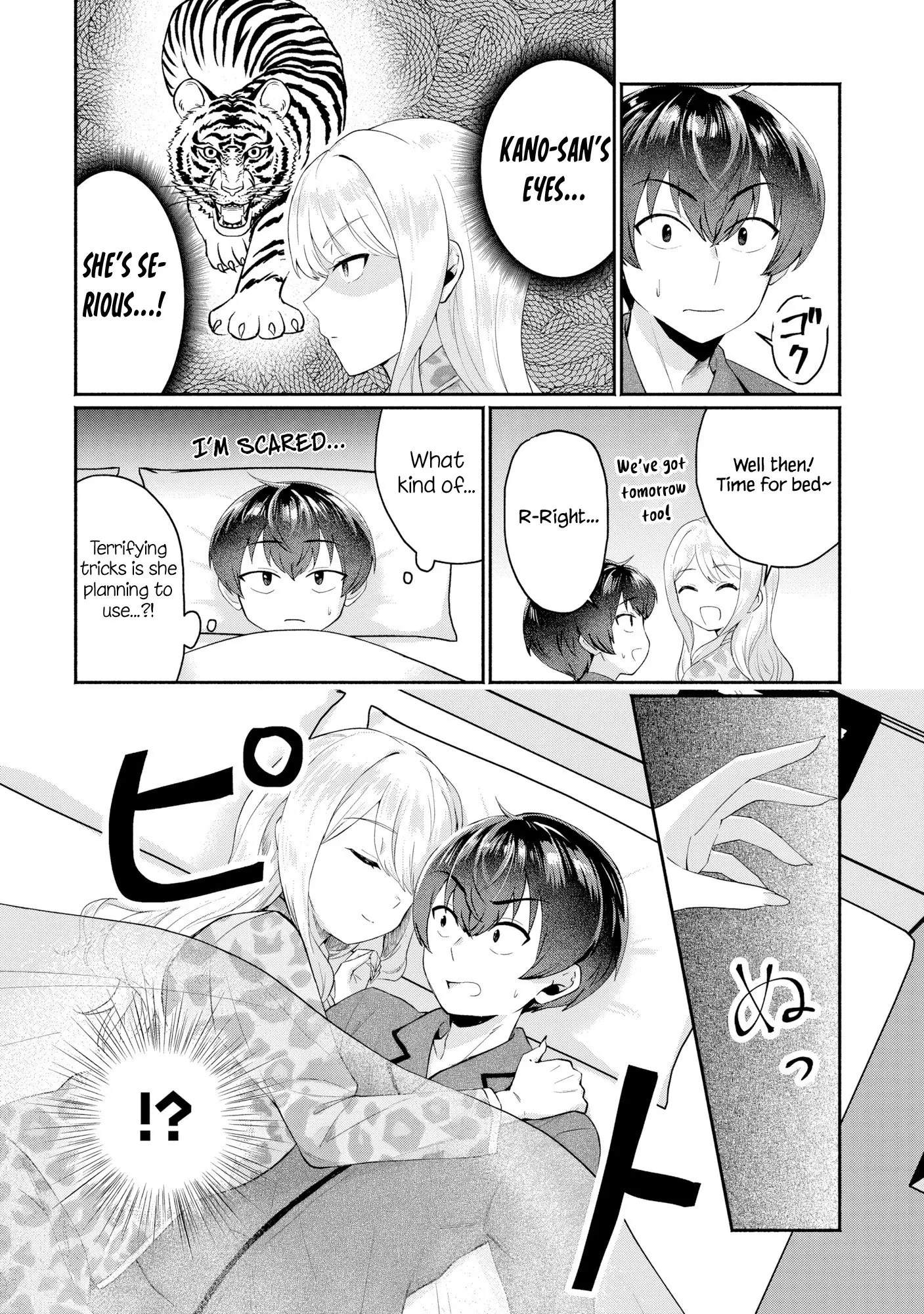 Douyara Ore wa Imadoki Gal na Toshiue Osananajimi kara Gekiomo Kanjou wo Mukerareteiru Rashii - Chapter 5 - Page 2