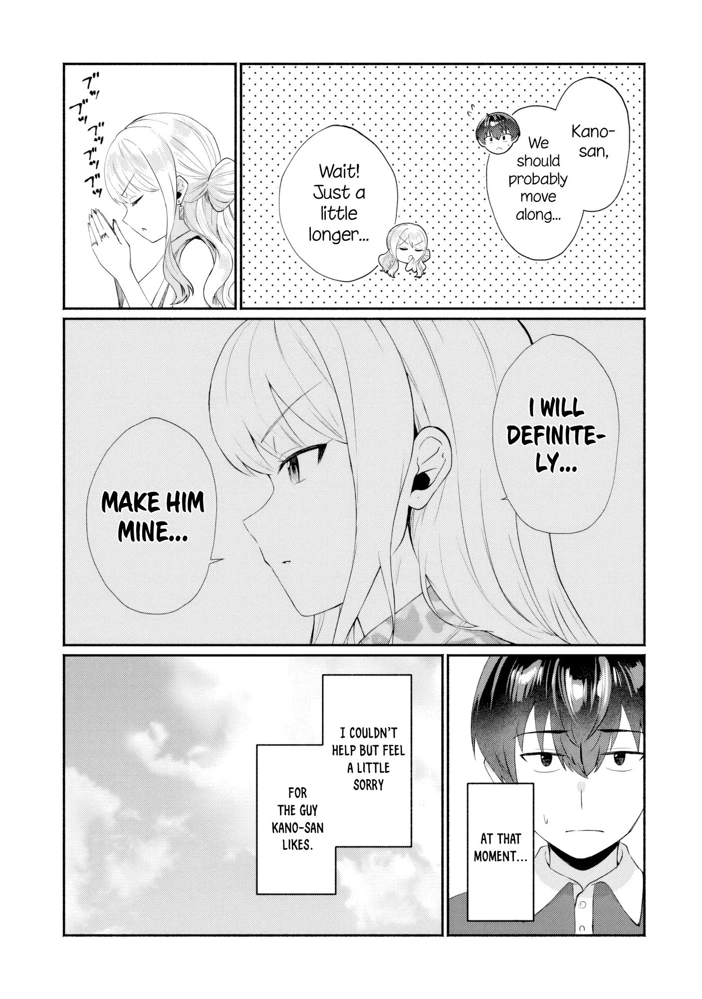 Douyara Ore wa Imadoki Gal na Toshiue Osananajimi kara Gekiomo Kanjou wo Mukerareteiru Rashii - Chapter 5 - Page 9