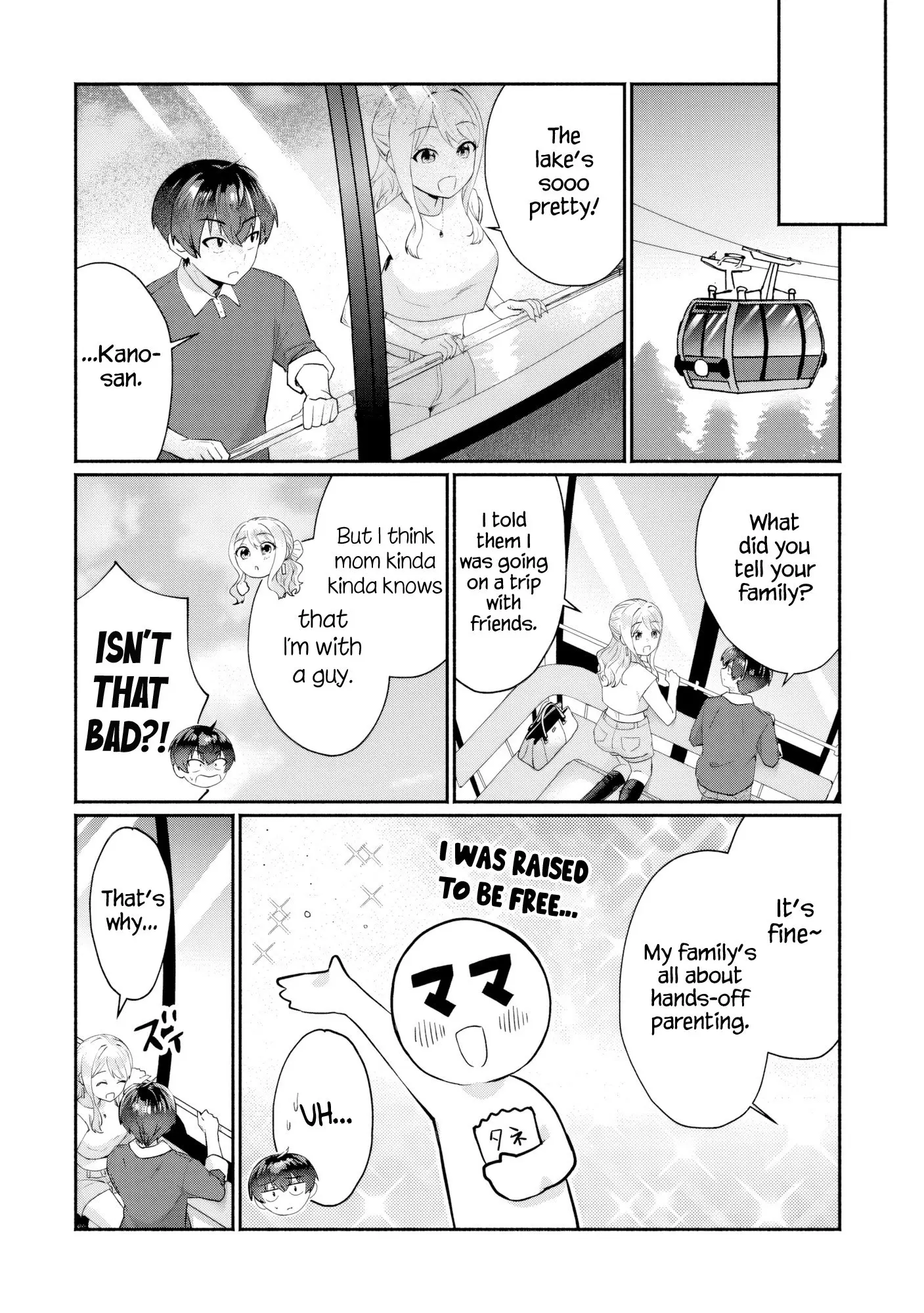 Douyara Ore wa Imadoki Gal na Toshiue Osananajimi kara Gekiomo Kanjou wo Mukerareteiru Rashii - Chapter 5 - Page 12