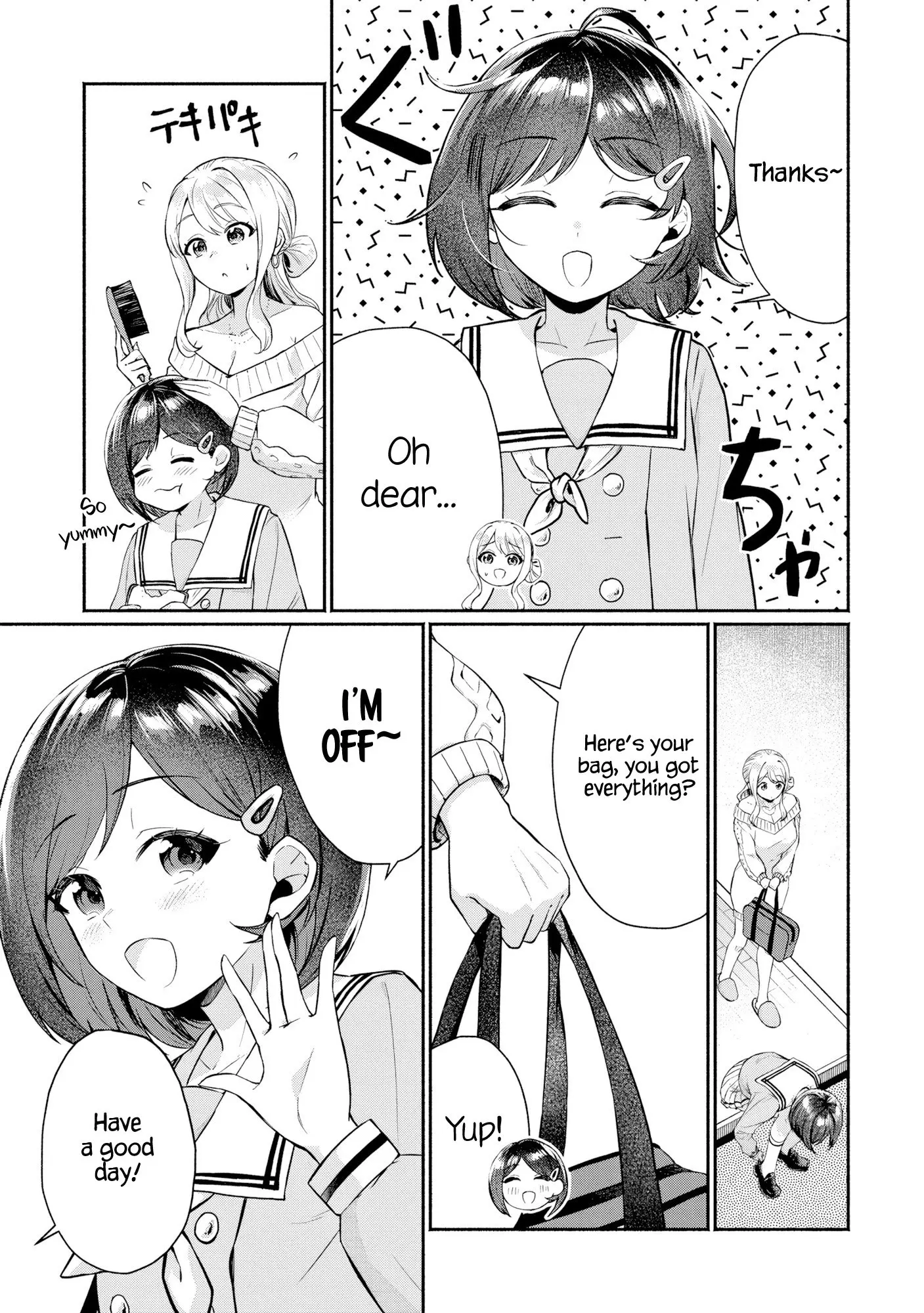 Douyara Ore wa Imadoki Gal na Toshiue Osananajimi kara Gekiomo Kanjou wo Mukerareteiru Rashii - Chapter 5.5 - Page 3