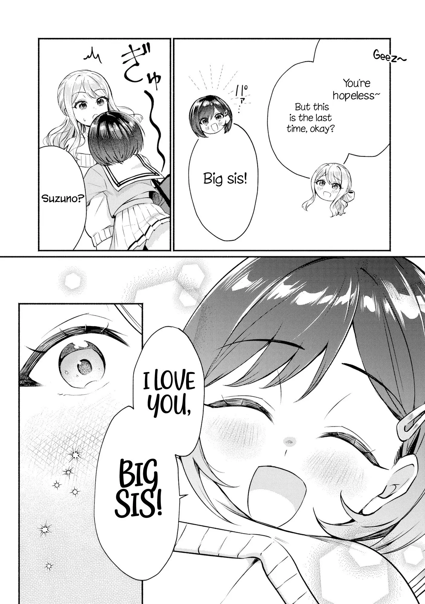 Douyara Ore wa Imadoki Gal na Toshiue Osananajimi kara Gekiomo Kanjou wo Mukerareteiru Rashii - Chapter 5.5 - Page 5