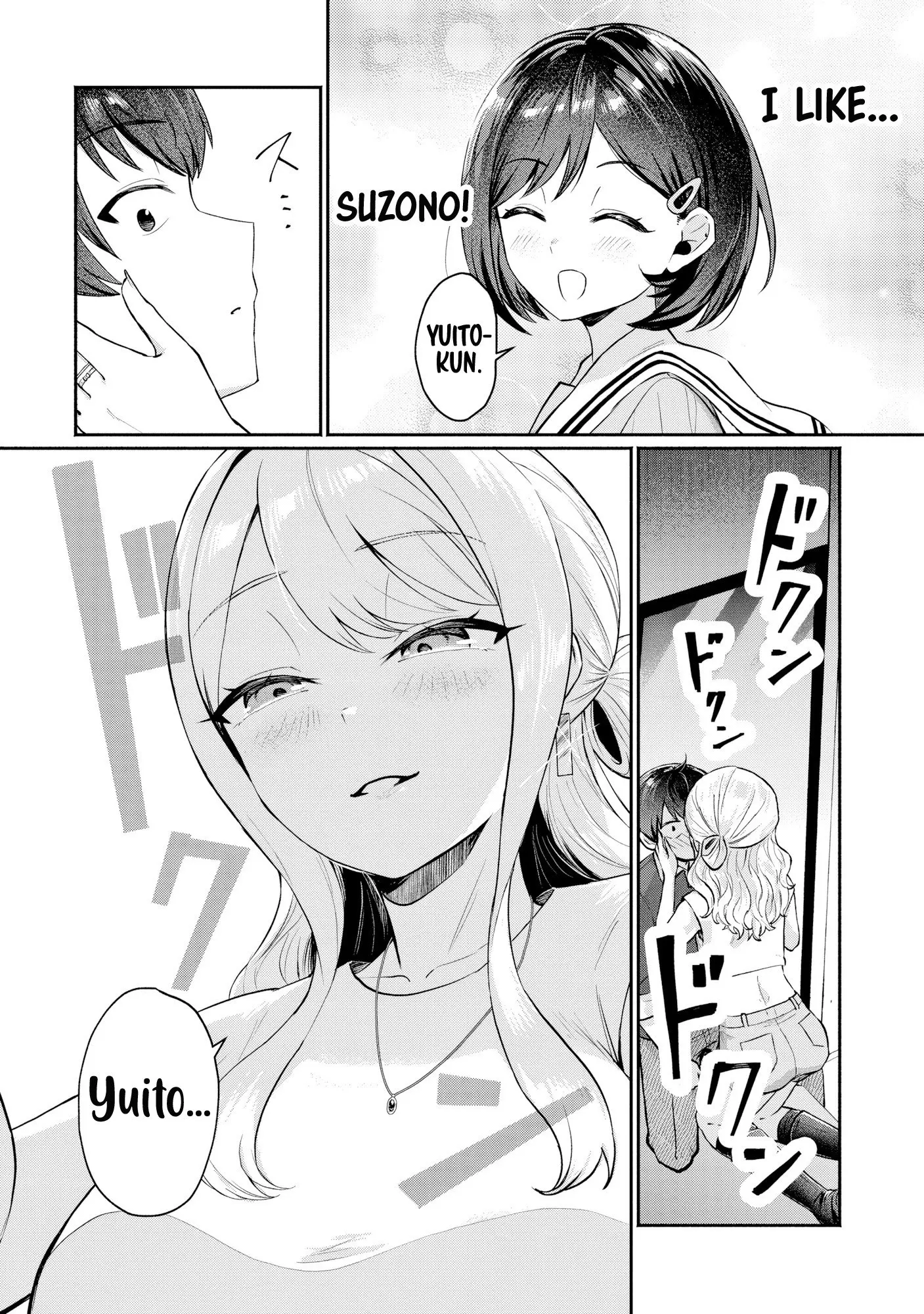 Douyara Ore wa Imadoki Gal na Toshiue Osananajimi kara Gekiomo Kanjou wo Mukerareteiru Rashii - Chapter 6 - Page 4